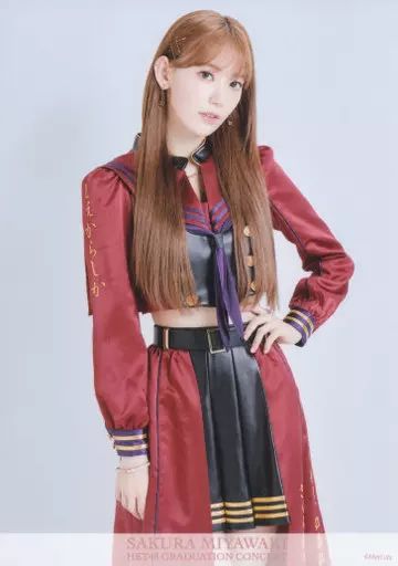 中古】生写真(AKB48・SKE48) 宮脇咲良/「しぇからしか!」ミュージック