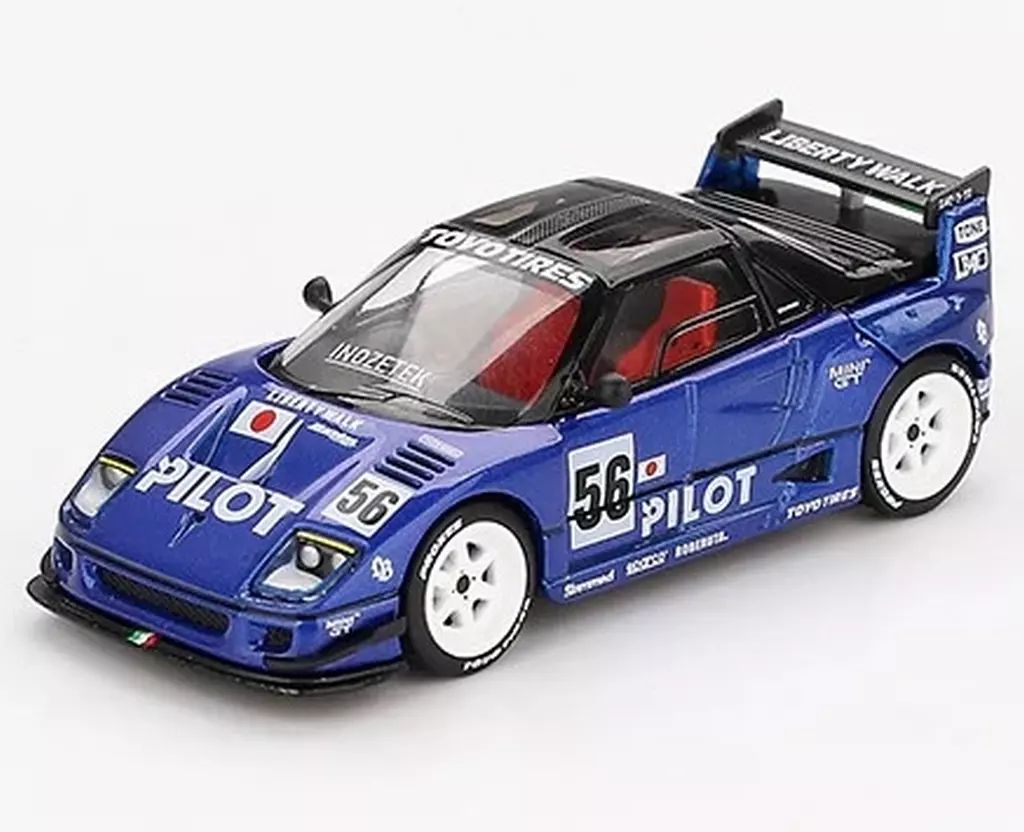 新品】ミニカー 1/64 マツダ AZ-1 リバティーウォーク LB40 PILOT (右