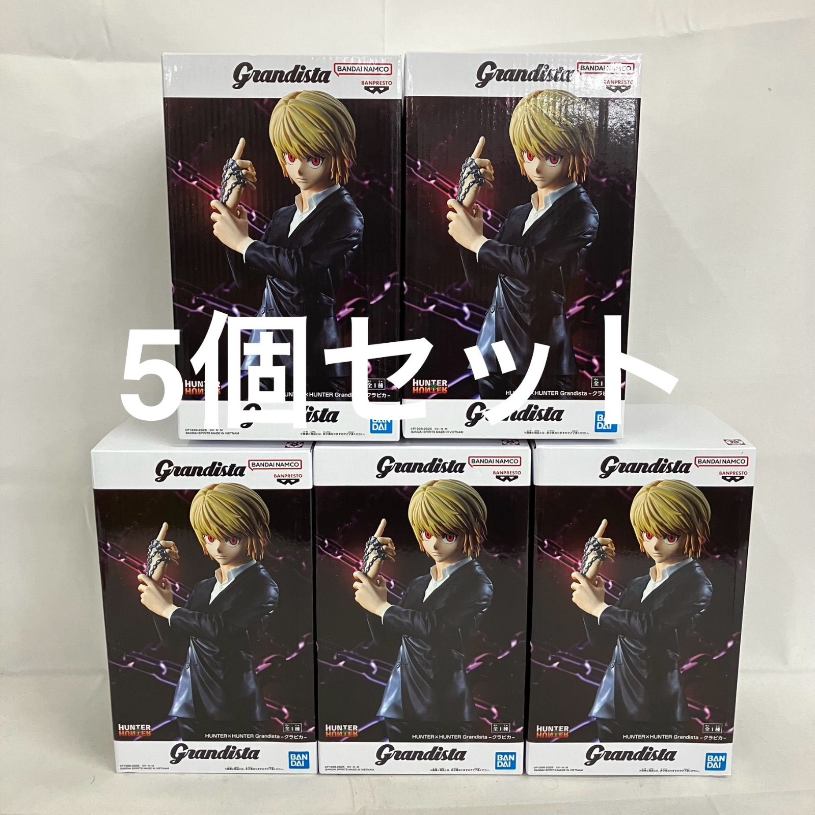 新品 日本語説明書付き バイオレット エドガー・ケイシー療法 アルゴン 