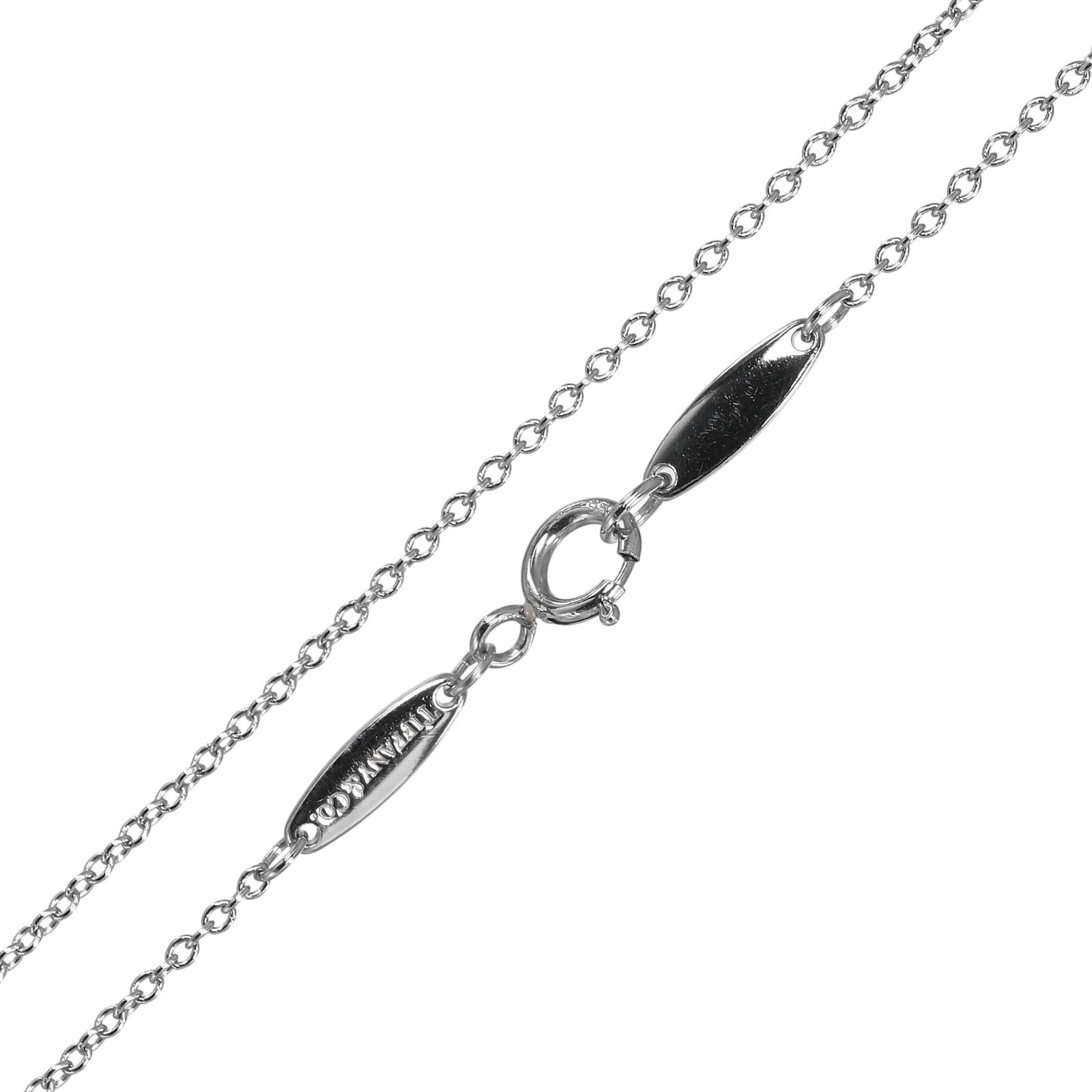 TIFFANY&Co.】ティファニー バイザヤード トップ幅3.85mm Pt950