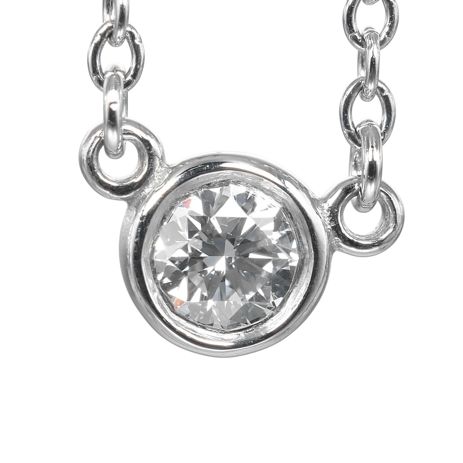 TIFFANY&Co.】ティファニー バイザヤード トップ幅3.85mm Pt950