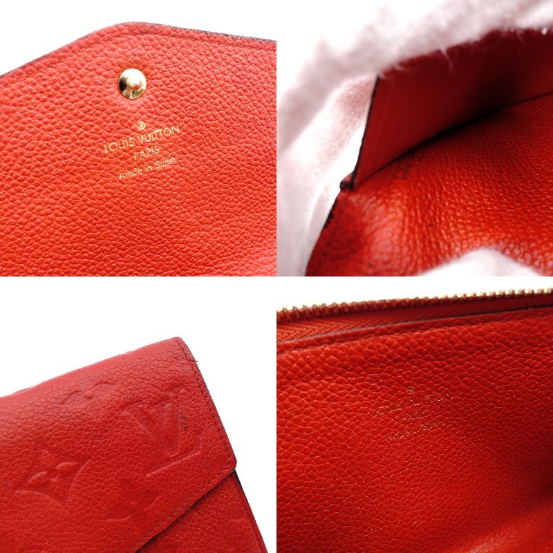 ルイヴィトン LOUIS VUITTON モノグラム アンプラント ポルトフォイユ