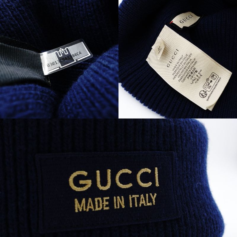 グッチ GUCCI ネイビー ニット帽 ビーニー Mサイズ 58cm ウール ロゴ