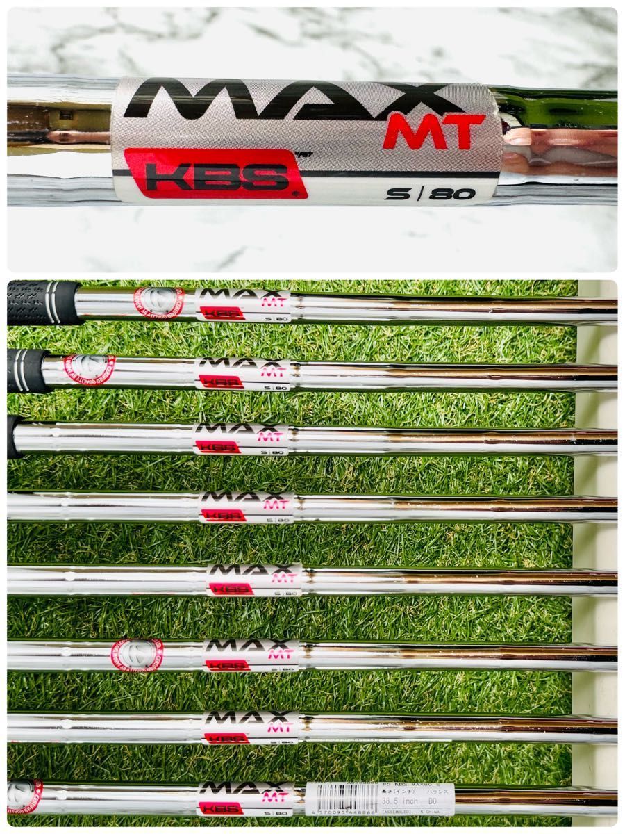 【大人気モデル】豪華8本 テーラーメイド ステルス メンズアイアンセット S 良品】豪華8本 テーラーメイド ステルスHD メンズアイアンセット S