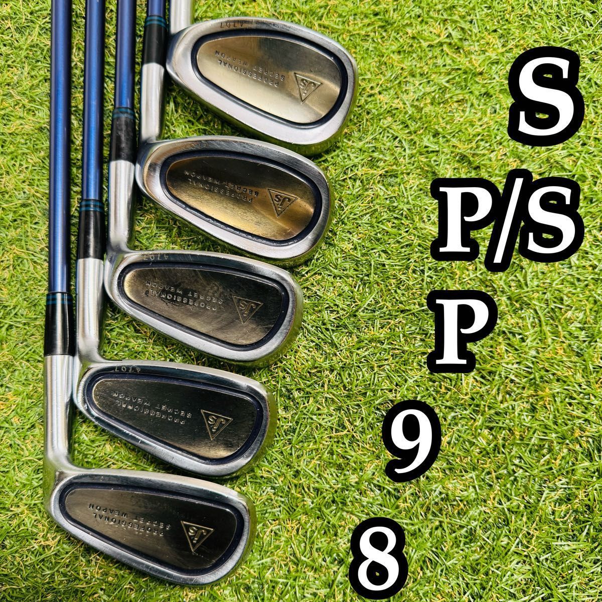 限定】ブリヂストン J's チタンマッスル メンズアイアンセット 10本 R