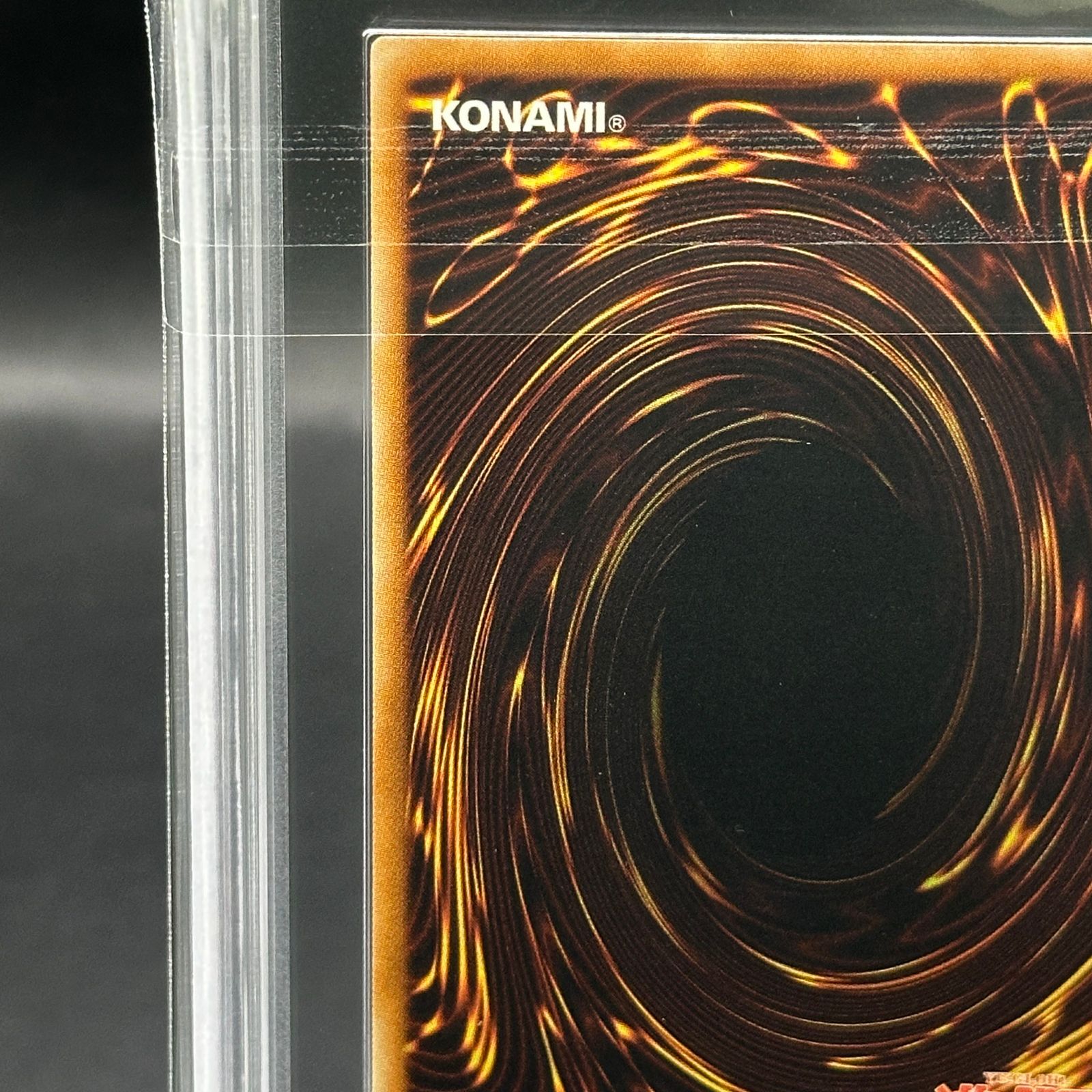 ARS10】ユベル [レリーフ] {DPC1-JP001} - メルカリ