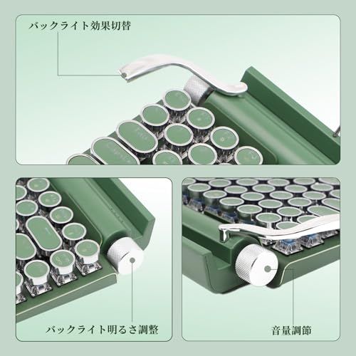 タイプライター型 レトロ メカニカルキーボード LEDバックライト Amazon | タイプライター型 レトロ メカニカルキーボード Bluetooth