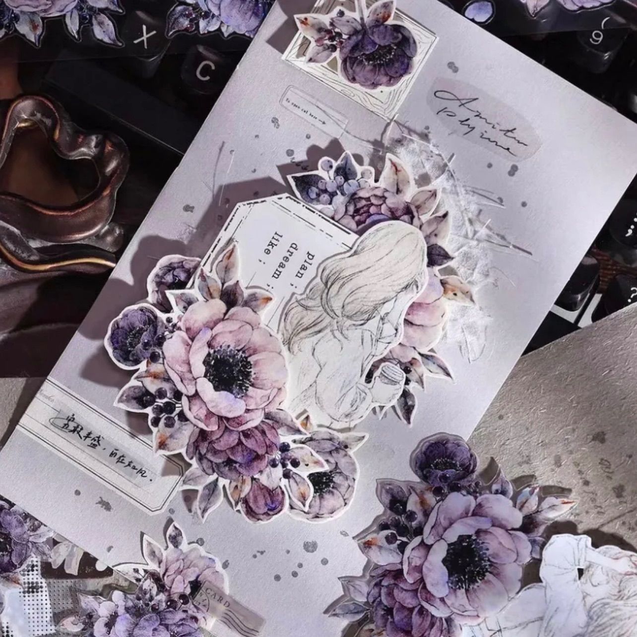 贝壳光 晚风 ダイカット加工 5.5cm×6m 100cm/loop 海外マスキング