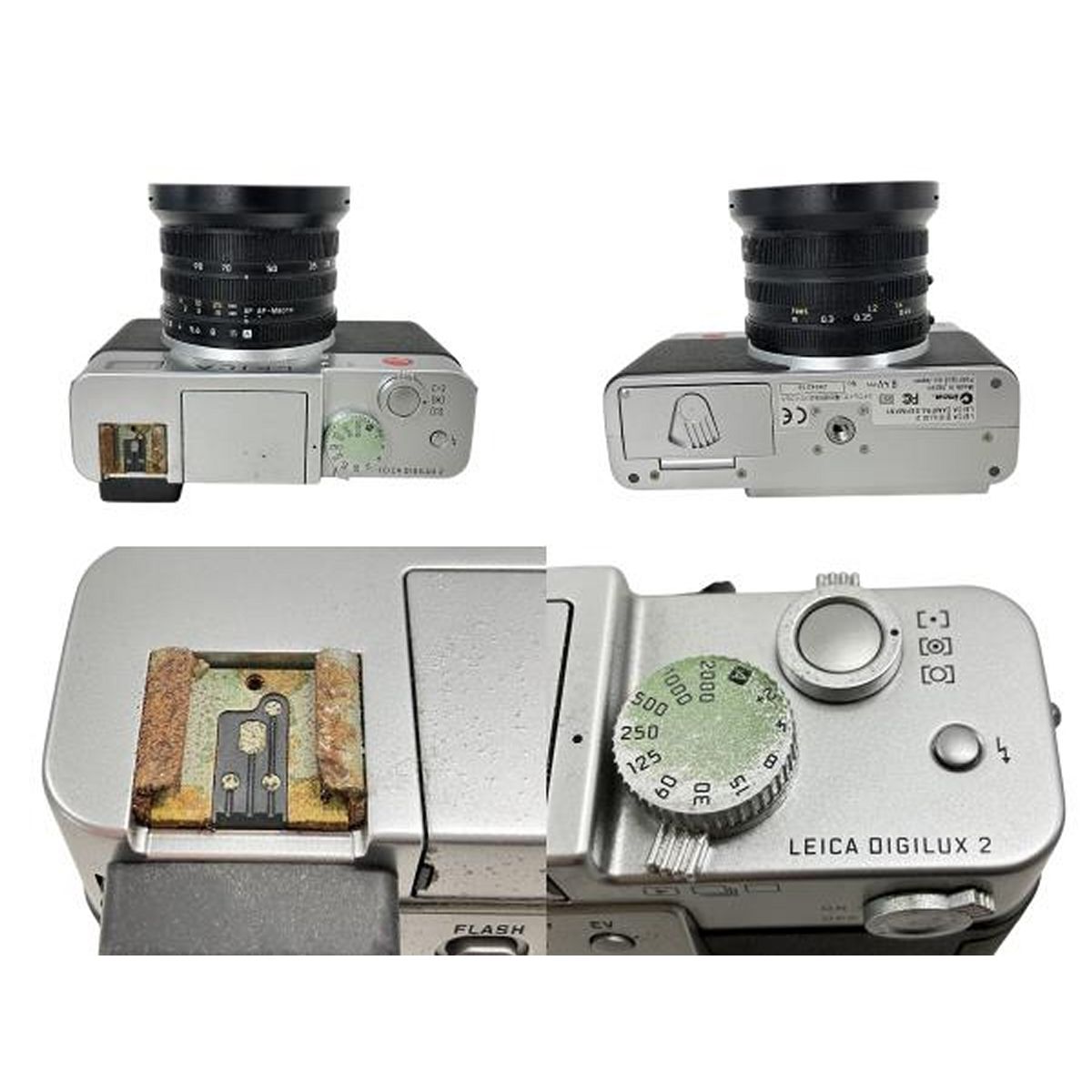 LEICA DIGILUX2 DC VARIO-SUMMICRON 1:2.0-2.4/7-22.5mm ASPH ライカ