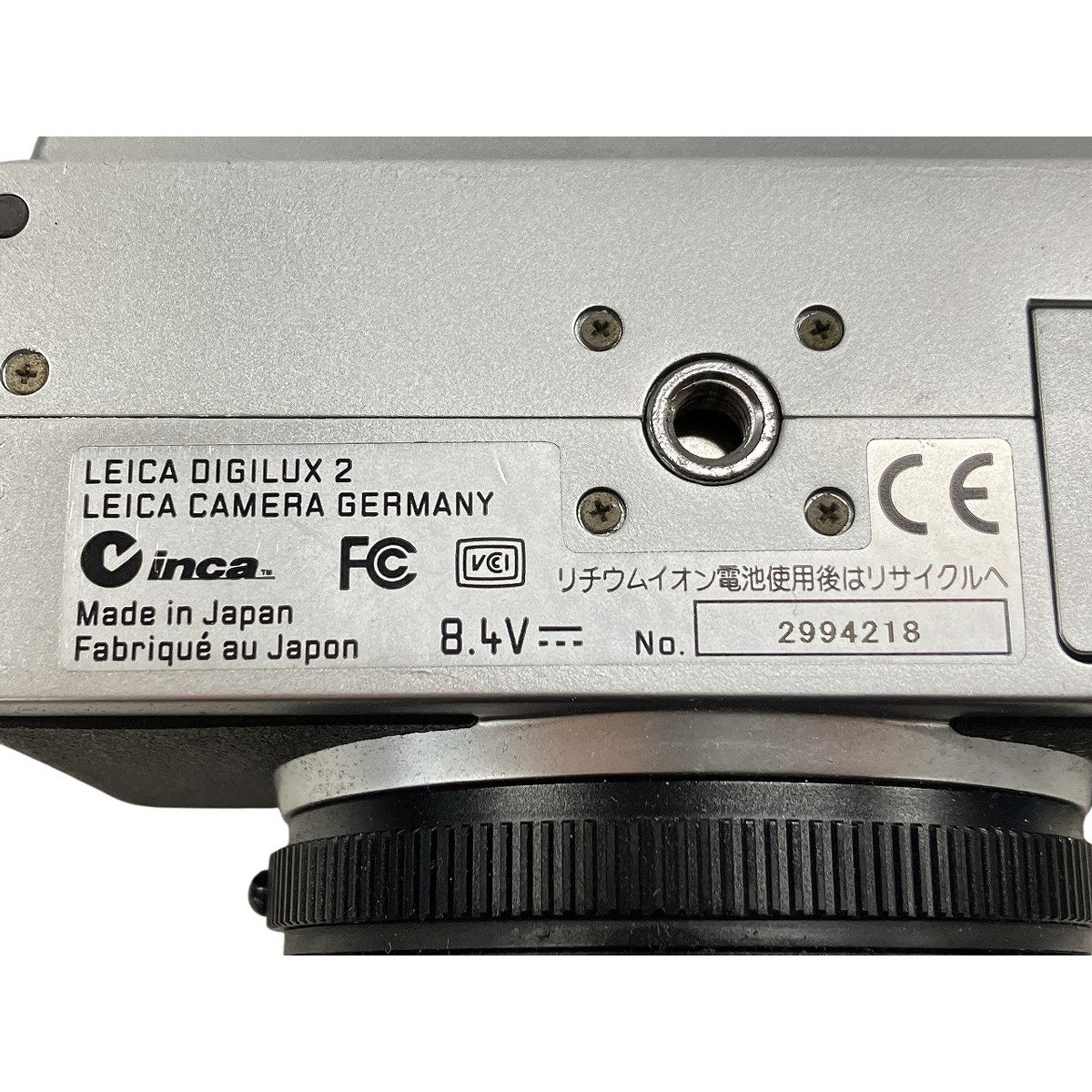 LEICA DIGILUX2 DC VARIO-SUMMICRON 1:2.0-2.4/7-22.5mm ASPH ライカ