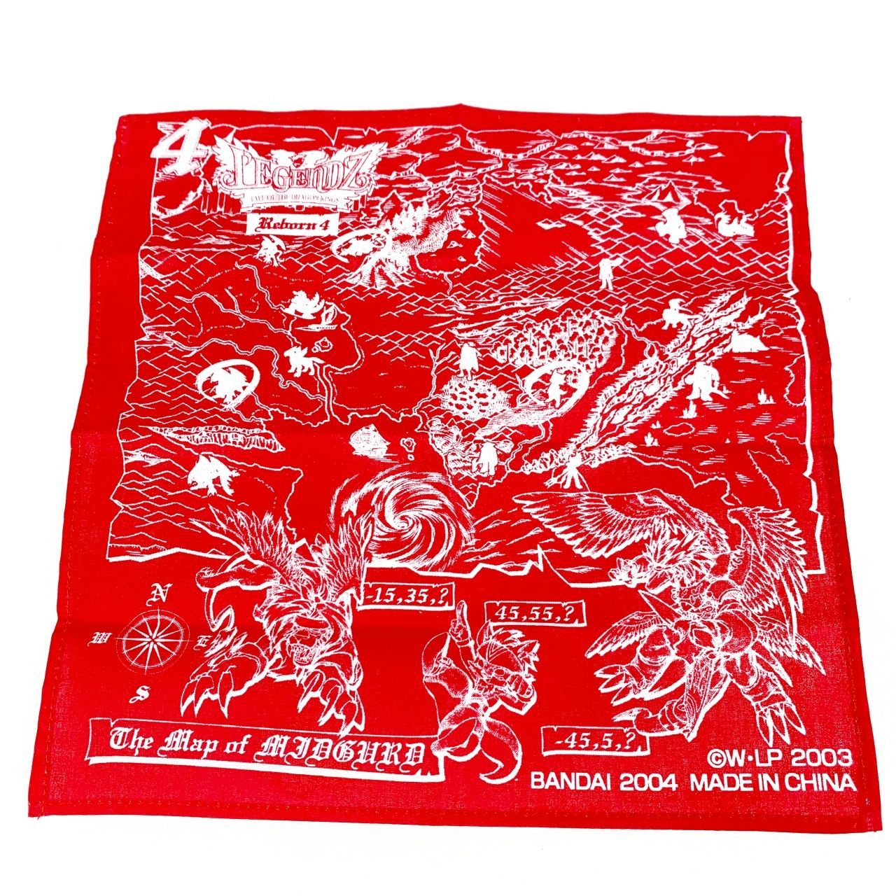 バンダイ レジェンズ 甦る竜王伝説 ソウルドールズ リボ－ン4 狂風の