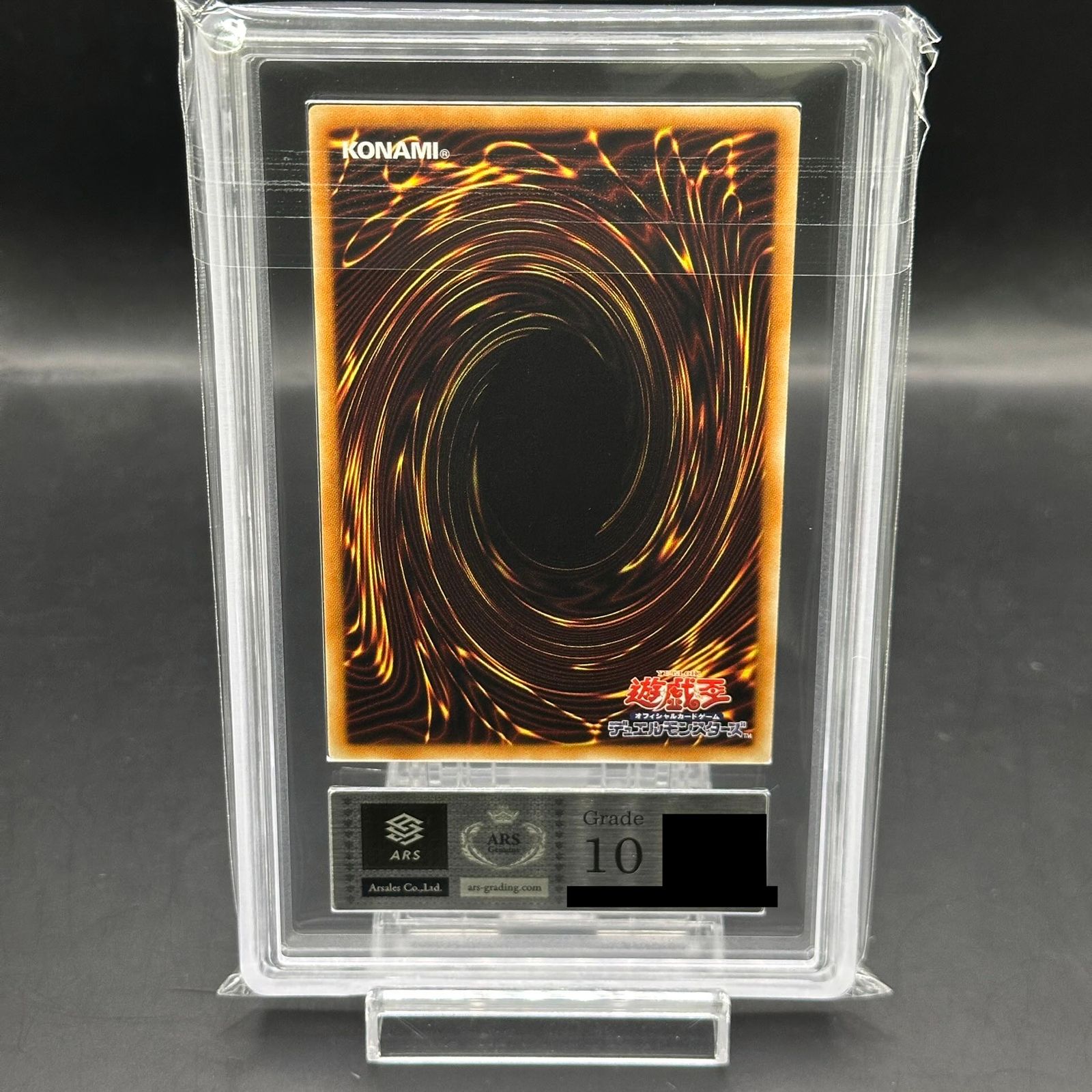 ARS10】ブラックマジシャンガール [ウルトラ] {YAP1-JP006} - メルカリ