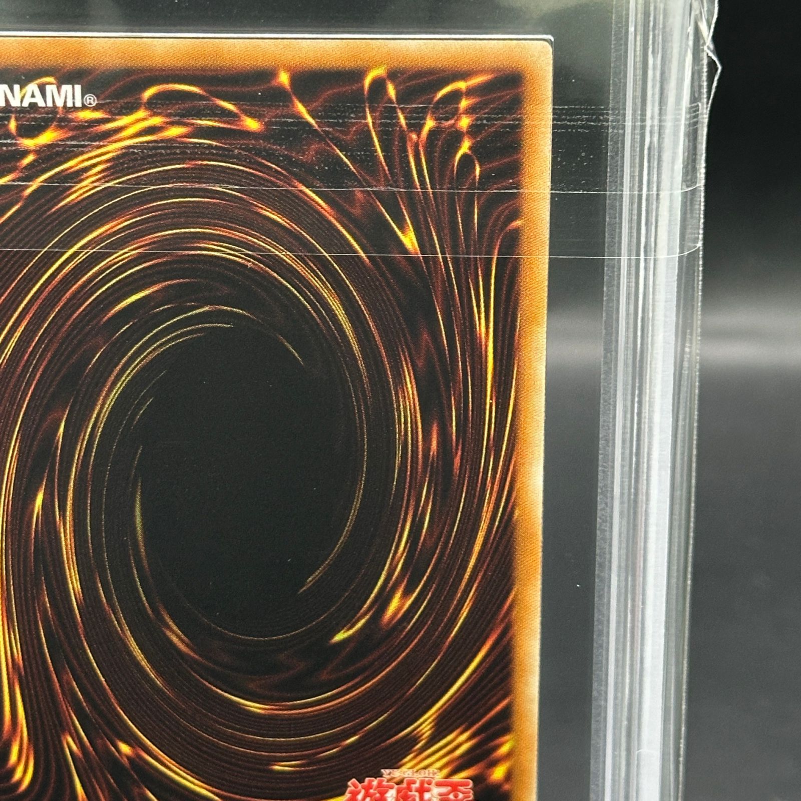 ARS10】ブラックマジシャンガール [ウルトラ] {YAP1-JP006} - メルカリ