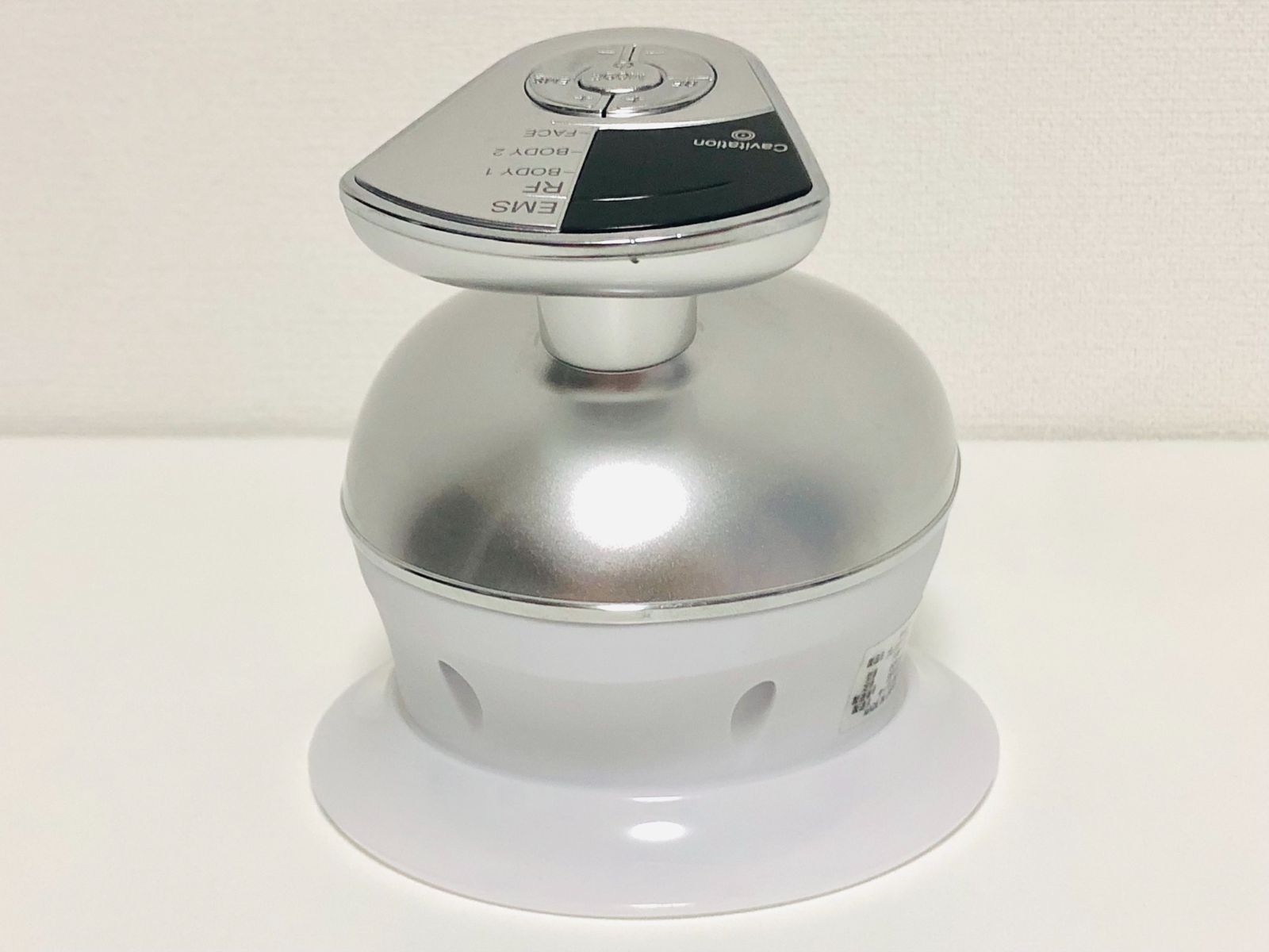 YA-MAN ヤーマン キャビスパ プレステージ for Salon PSM-10SR - メルカリ