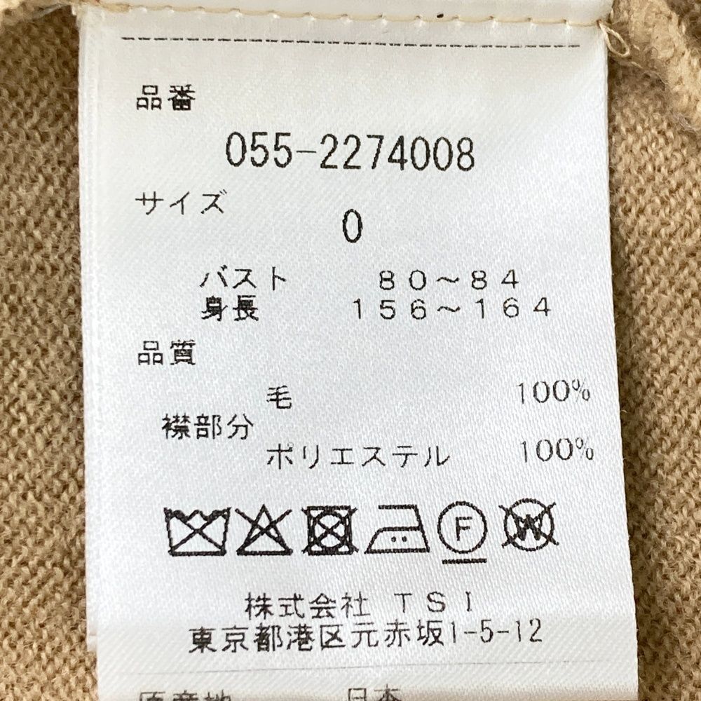 サイズ：0 PEARLY GATES パーリーゲイツ ニット セーター ベージュ系