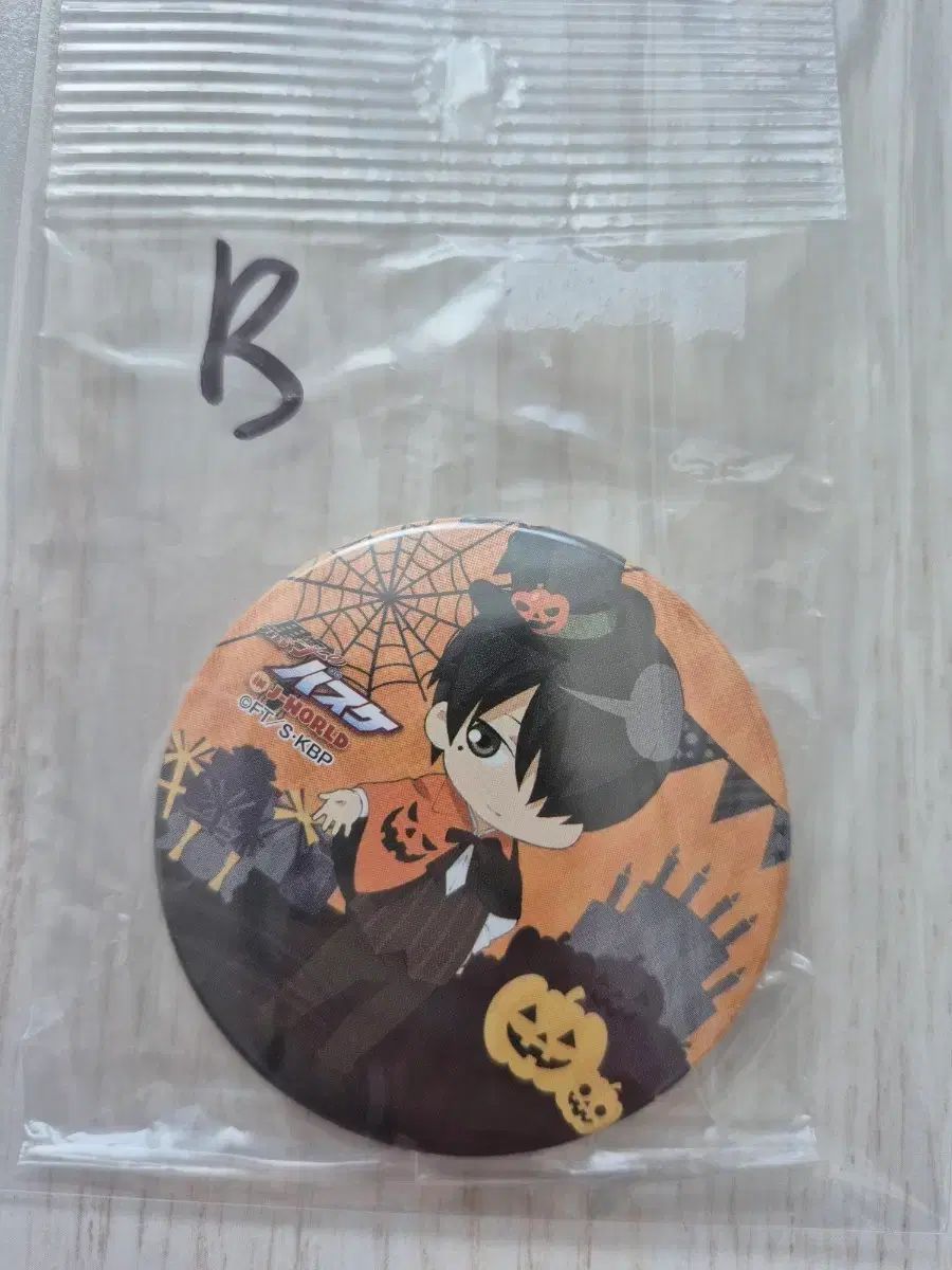 黒子のバスケ 氷室辰也 缶バッジ 黒子のバスケ レア - メルカリ