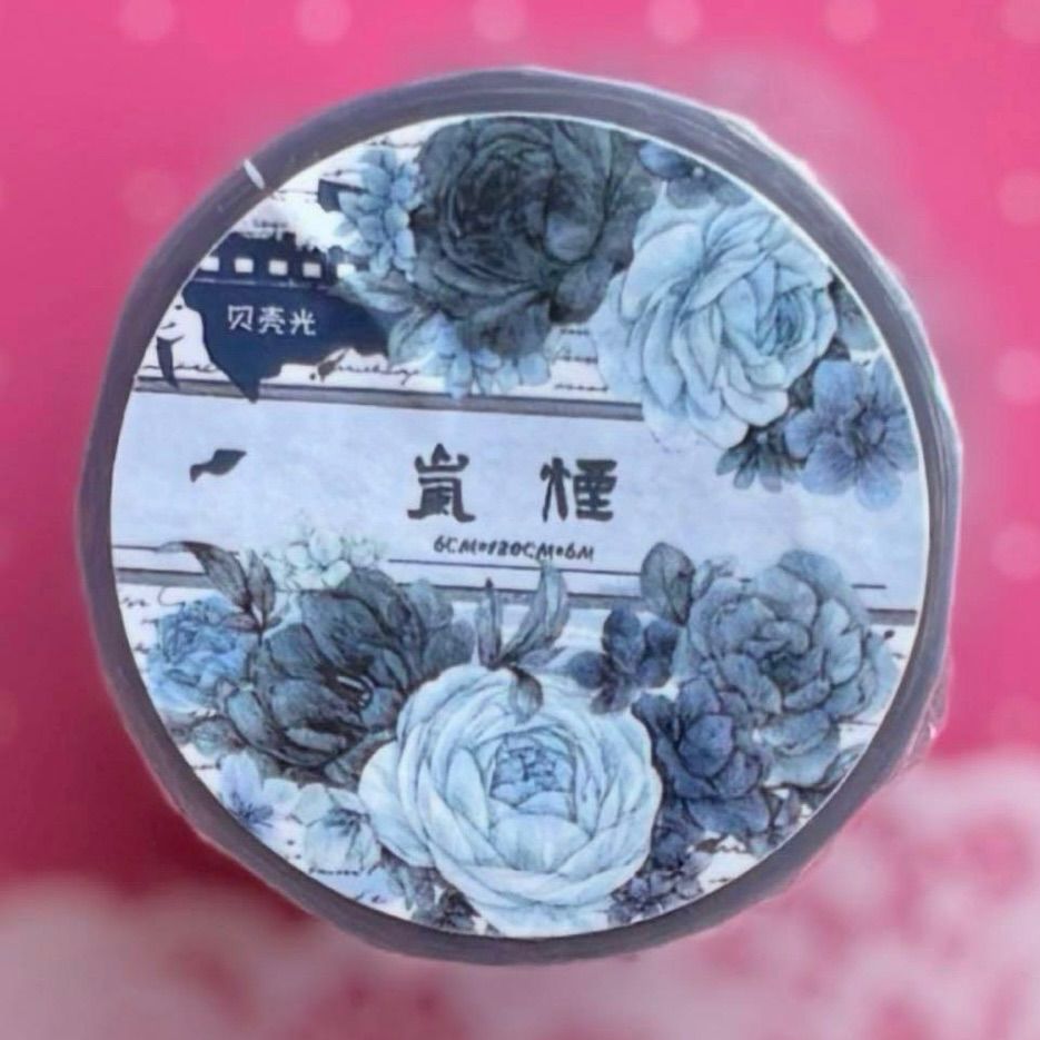 贝壳光 6cm×6m 烟墨白 海外マスキングテープ 贝壳光 6cm×6m 烟墨白 海外マスキングテープ