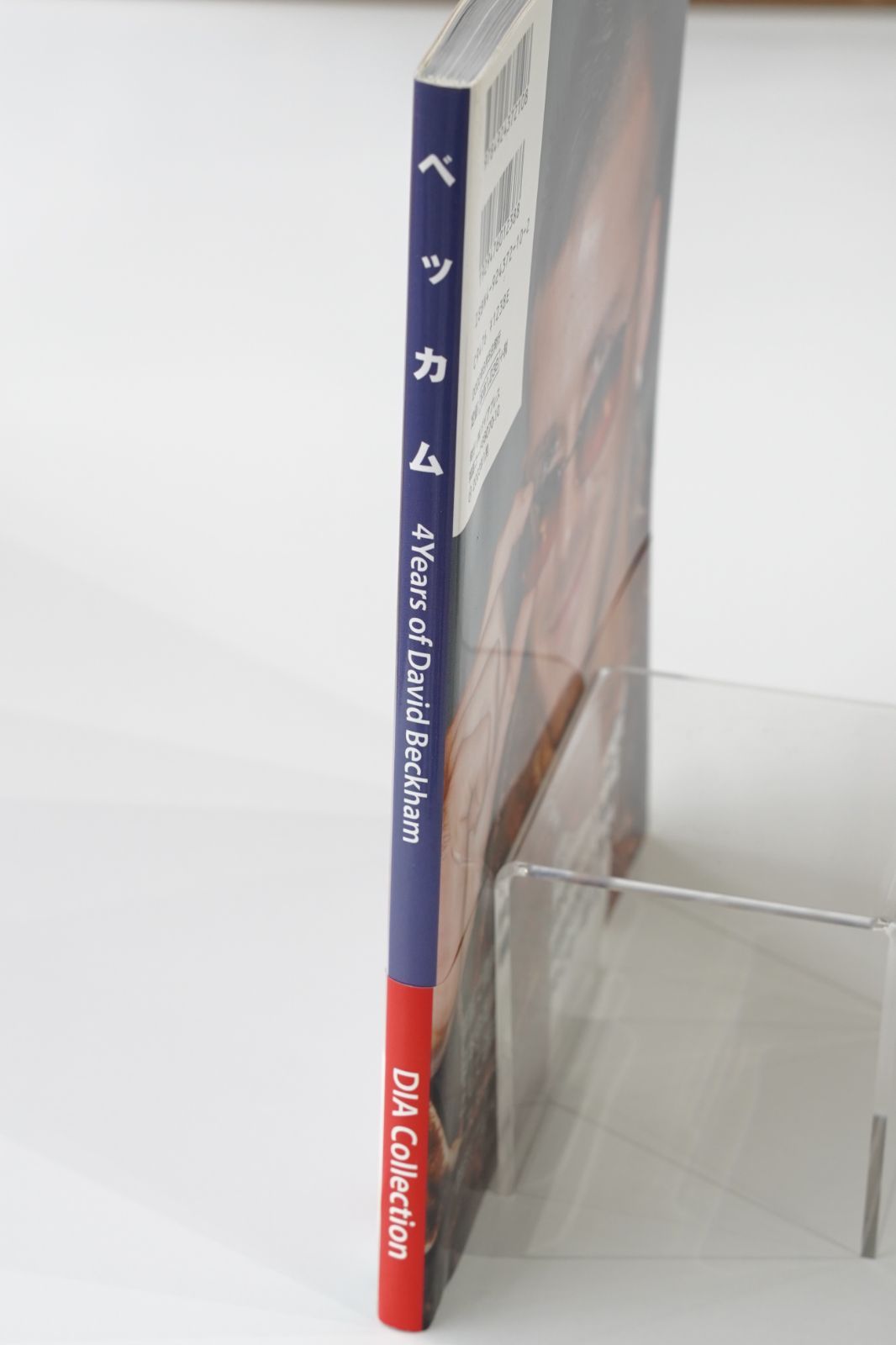 ベッカム 写真集 2002年刊｜4Years of David Beckham British Media