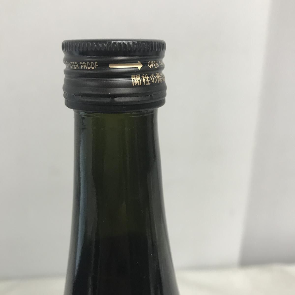 蓬緑　期限未だ長いです　ペロタン 蓬緑 期限未だ長いです ペロタン ☆未開栓☆ 酵素ドリンク 越後酵素 蓬