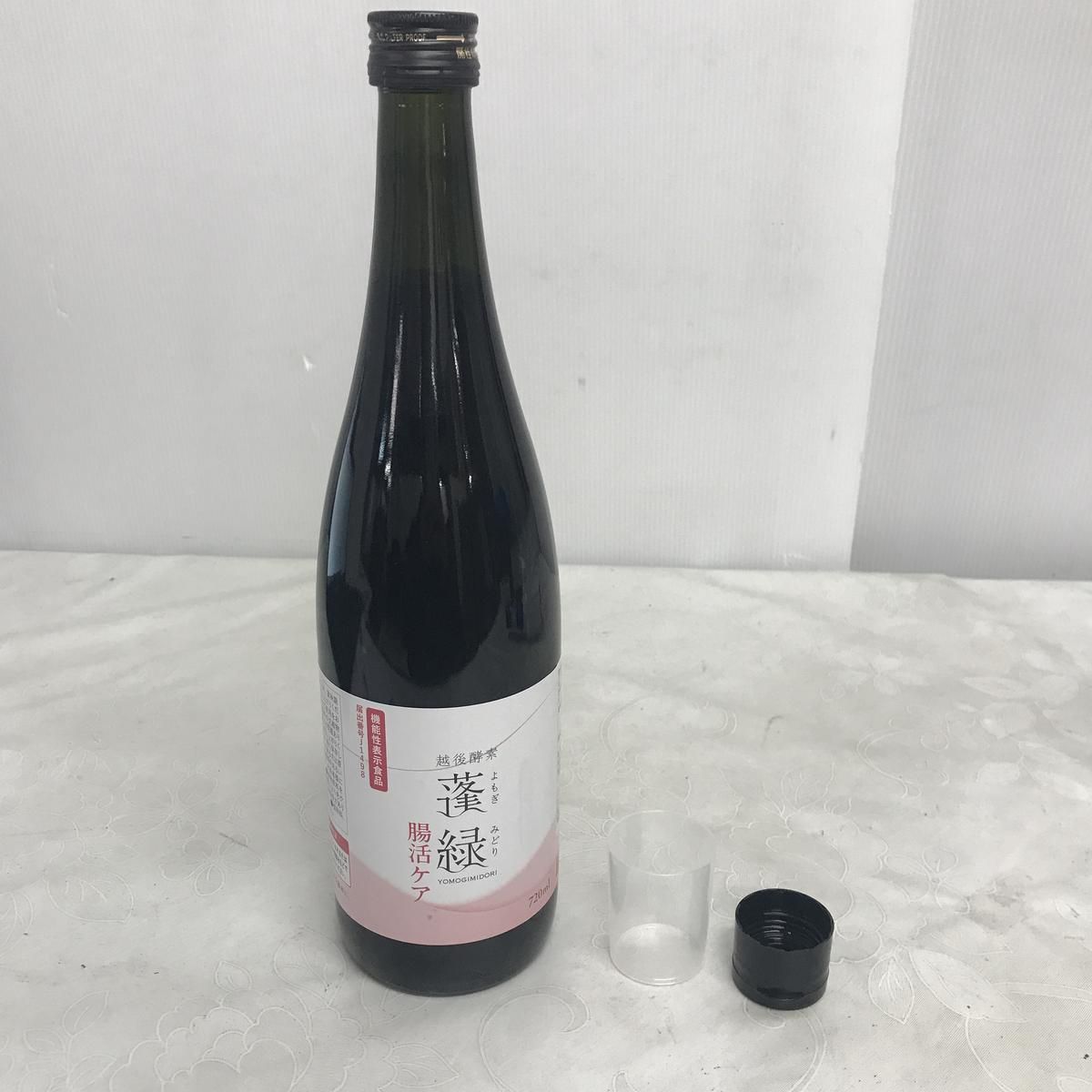 ☆未開栓☆ 酵素ドリンク 越後酵素 蓬緑 腸活ケア 720mL 賞味期限