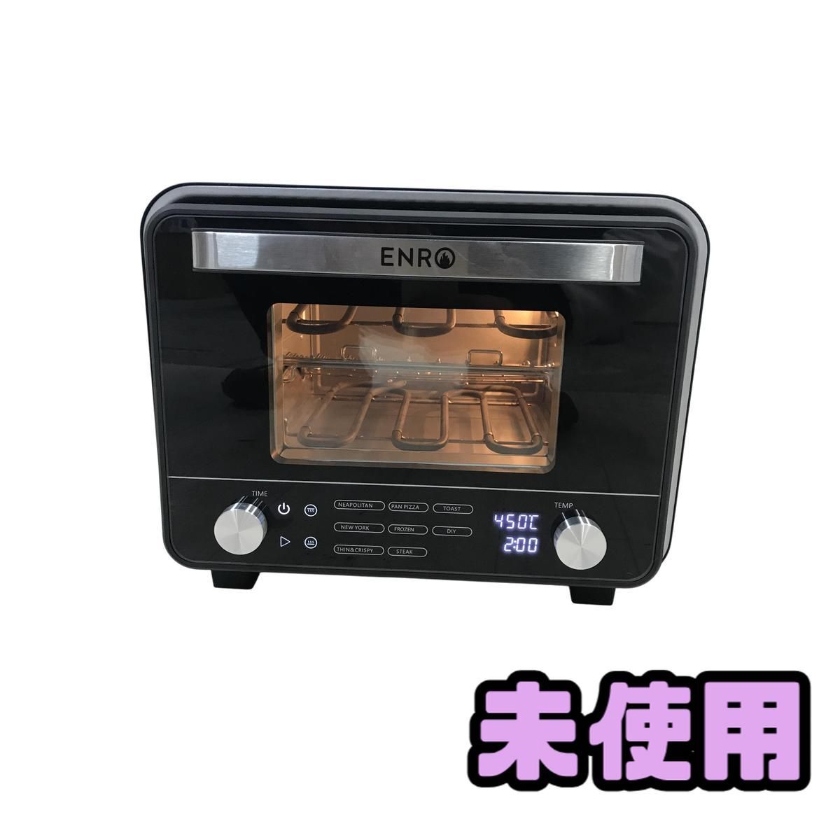 ☆未使用☆ 電気式ピザ窯 ENRO 電気式窯焼名人 mini ENRO-007