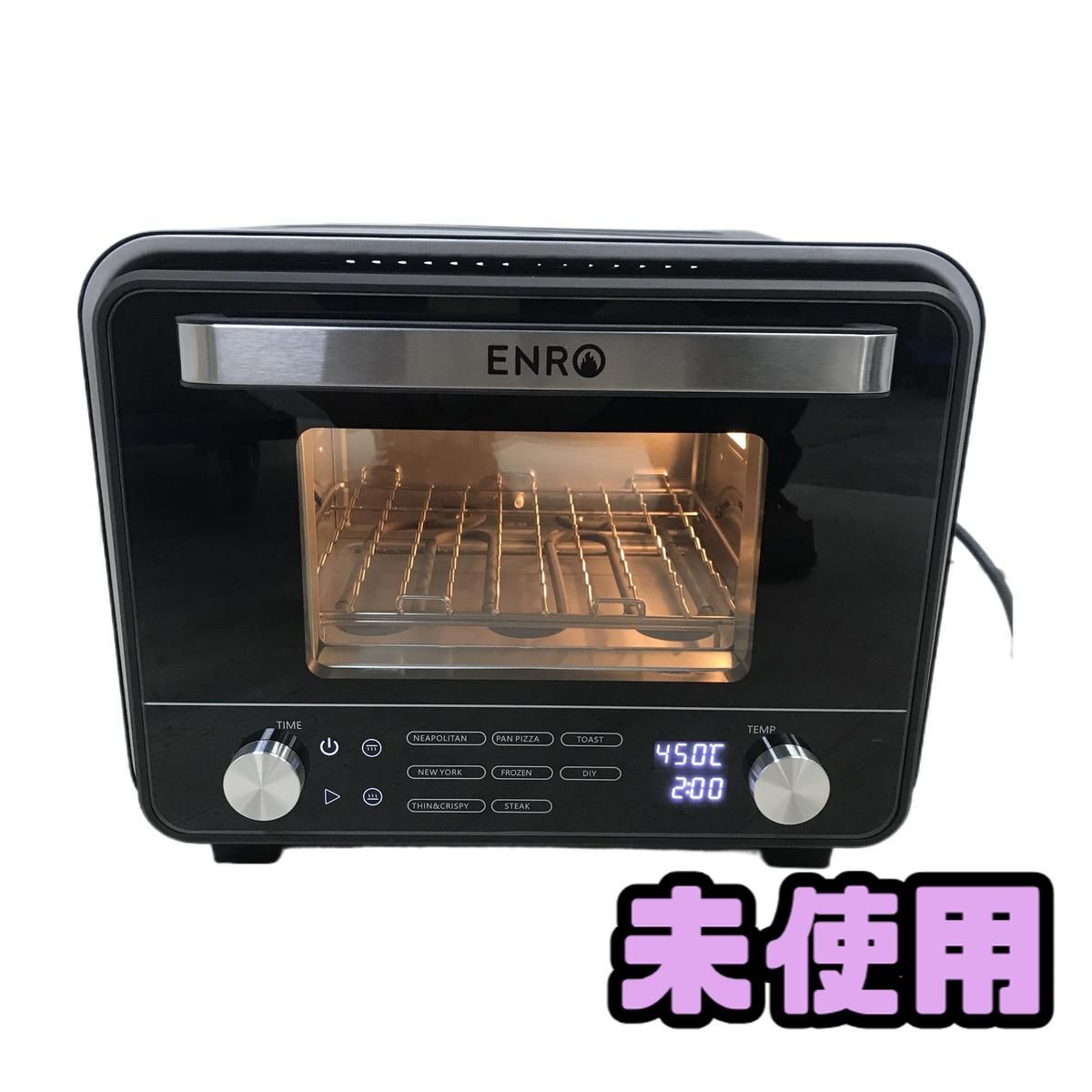 【中古】ENRO　電気式窯焼マスター ☆未使用☆ 電気式ピザ窯 ENRO 電気式窯焼名人 mini ENRO-007