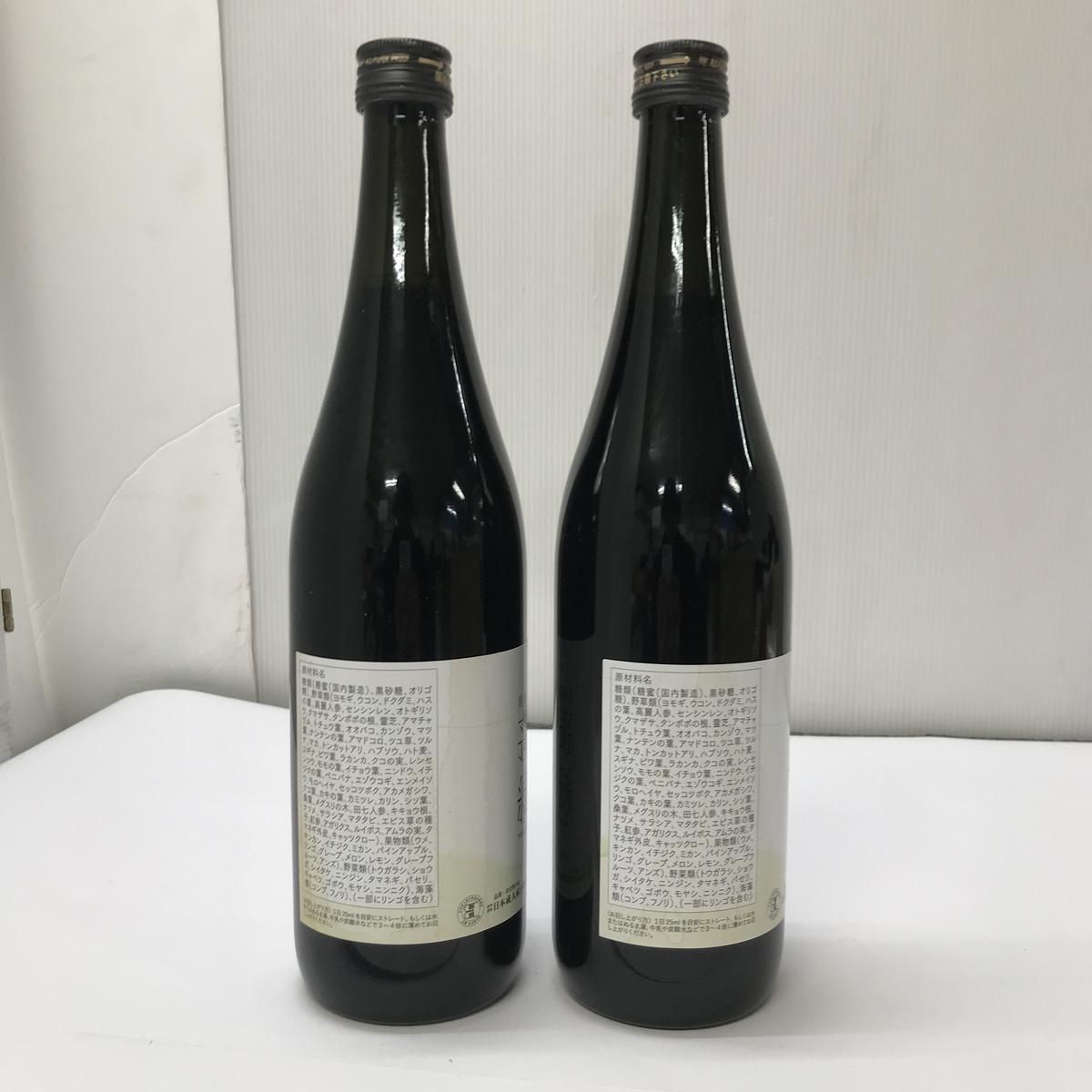 ☆未開栓☆ 酵素ドリンク 越後酵素 蓬緑 720mL ×2点 賞味期限2027.11