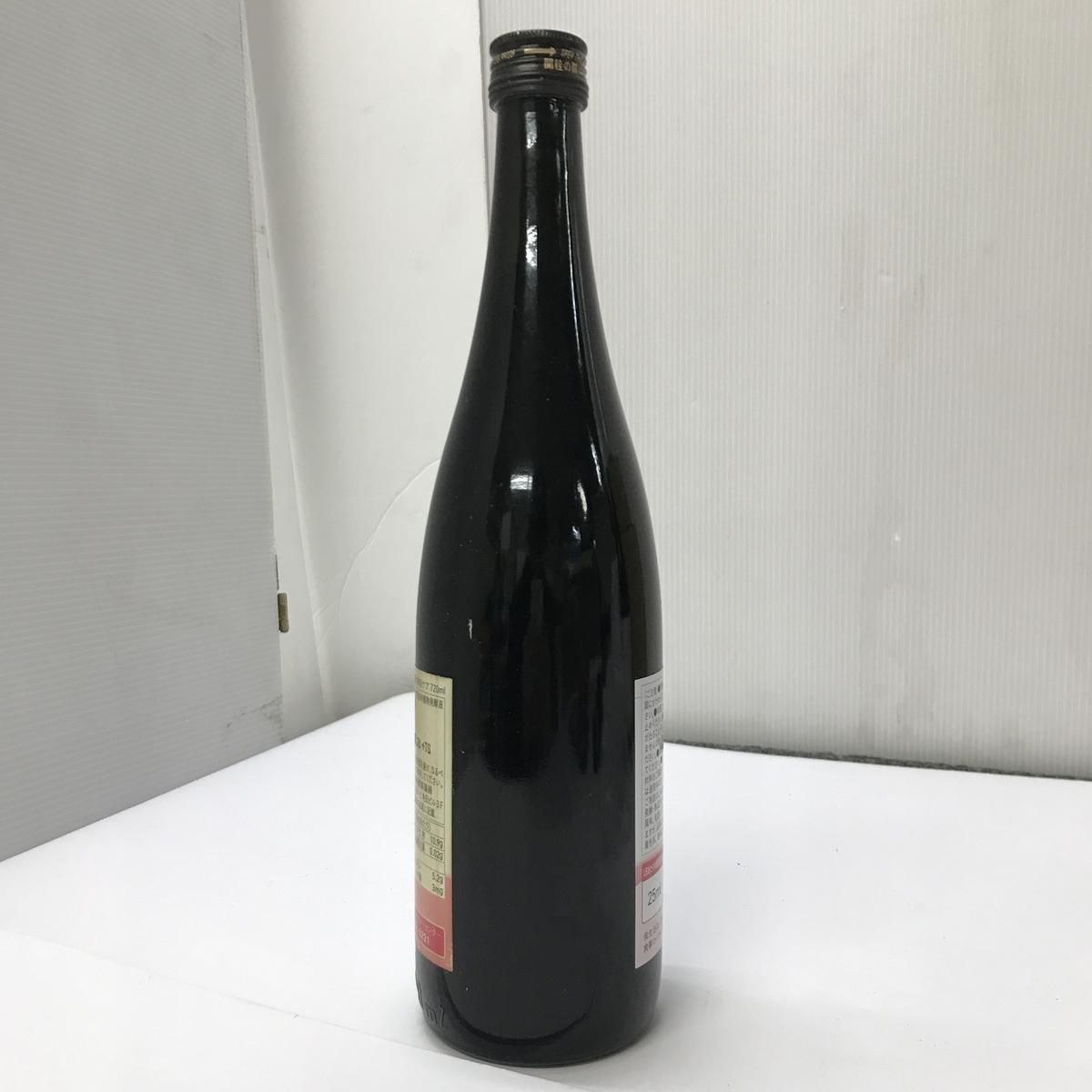 ☆未開栓☆ 酵素ドリンク 越後酵素 蓬緑 腸活ケア 720mL 賞味期限