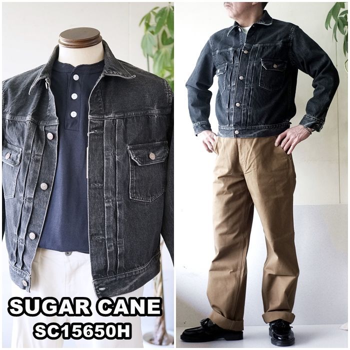 SUGAR CANE シュガーケーン セカンドGジャン デニムジャケット