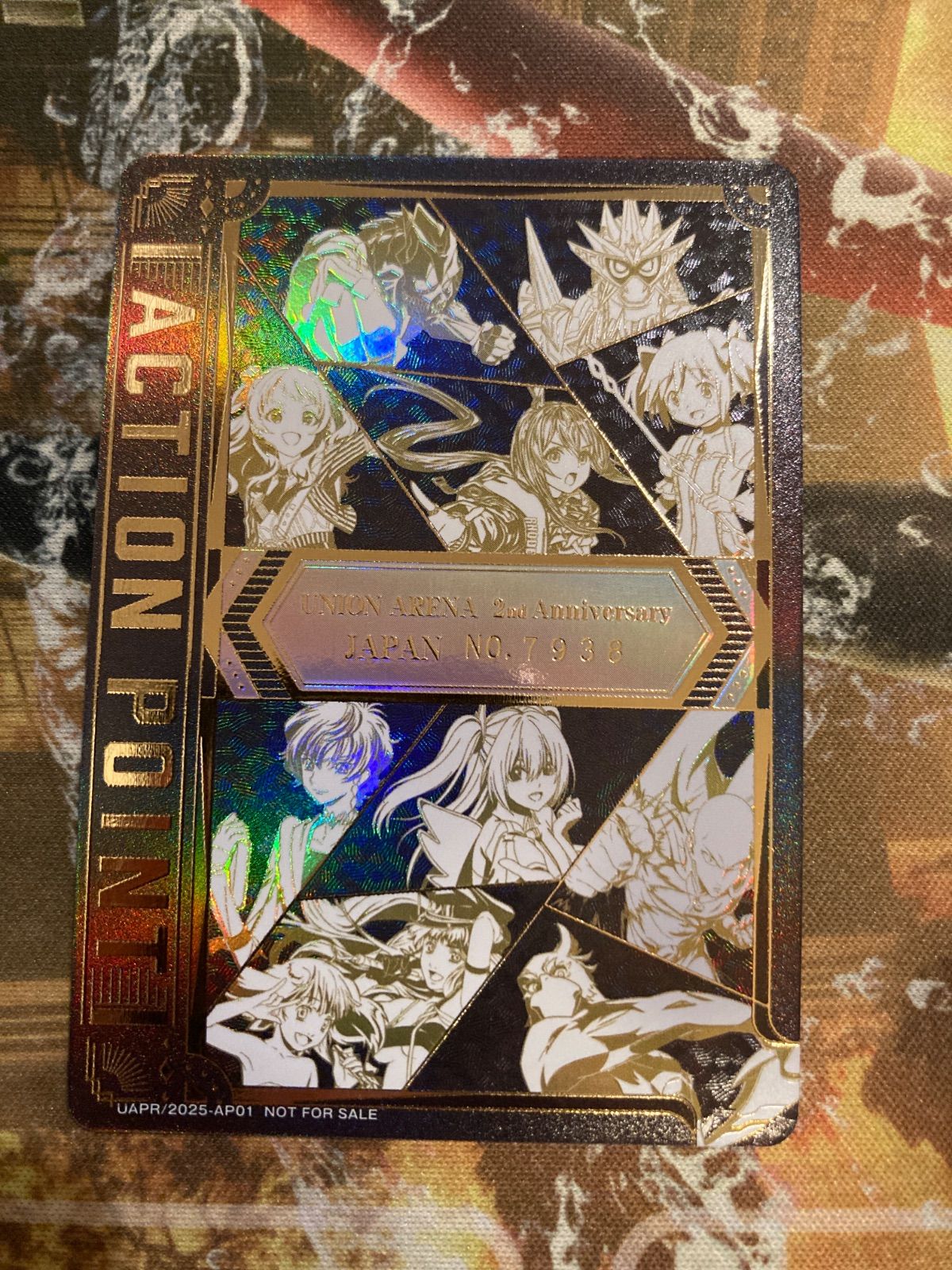 U25044 2周年 ユニチケ アクションポイントカード AP シリアル - メルカリ