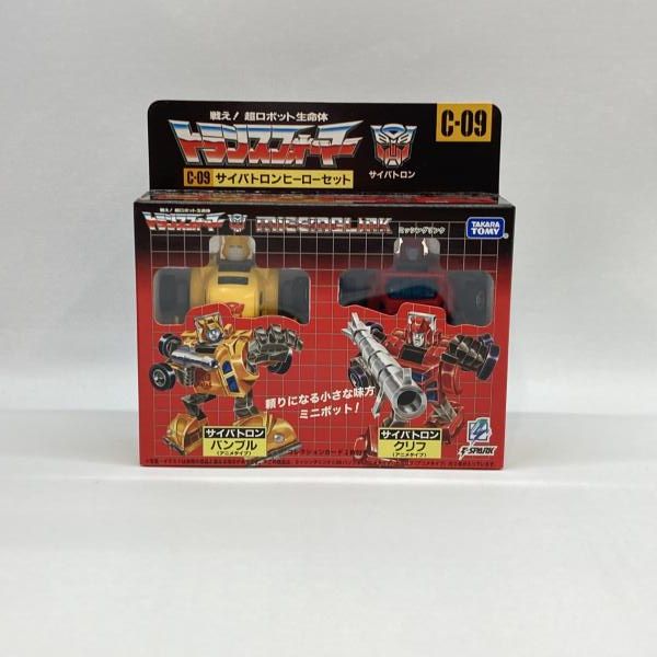 中古】タカラトミー C-09 サイバトロンヒーローセット 未開封品