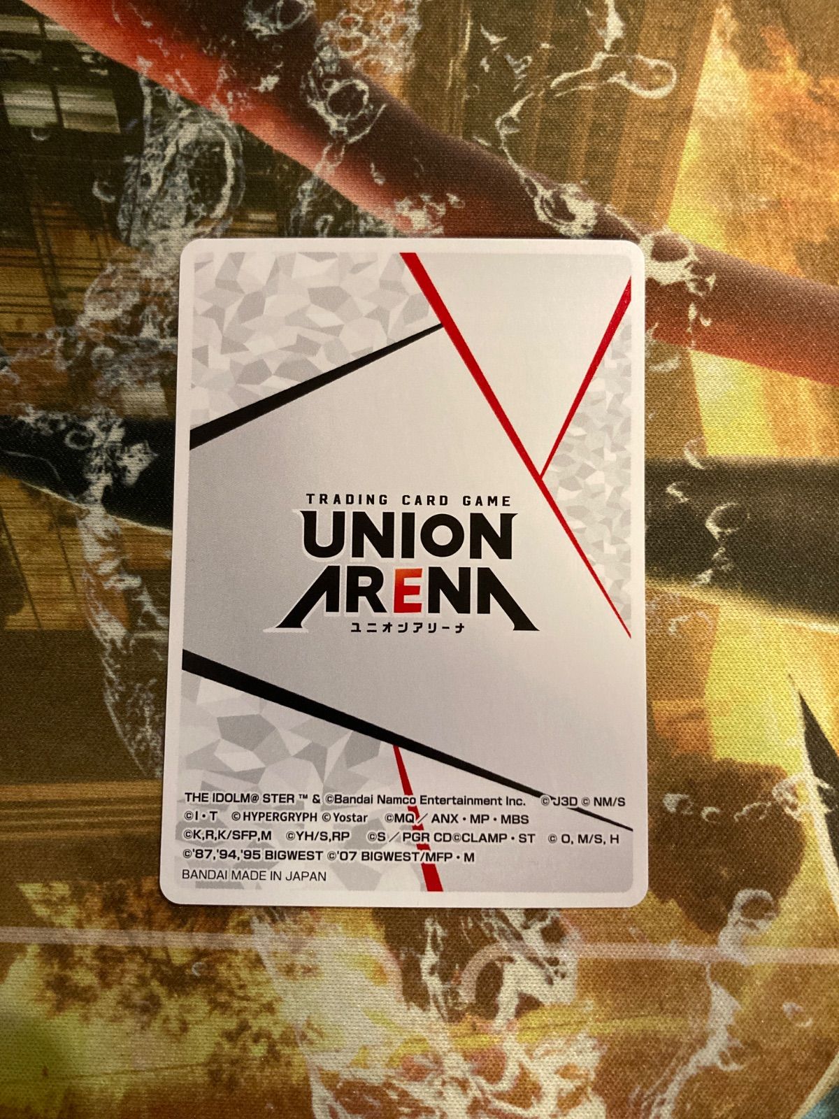 U25044 2周年 ユニチケ アクションポイントカード AP シリアル - メルカリ