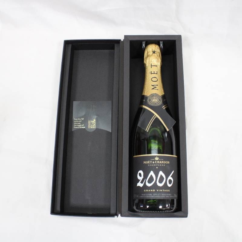 モエ・エ・シャンドン 2006 グランヴィンテージ シャンパン 未開封 モエ エ シャンドン グラン ヴィンテージ ロゼ 2006年 750ml 正規品