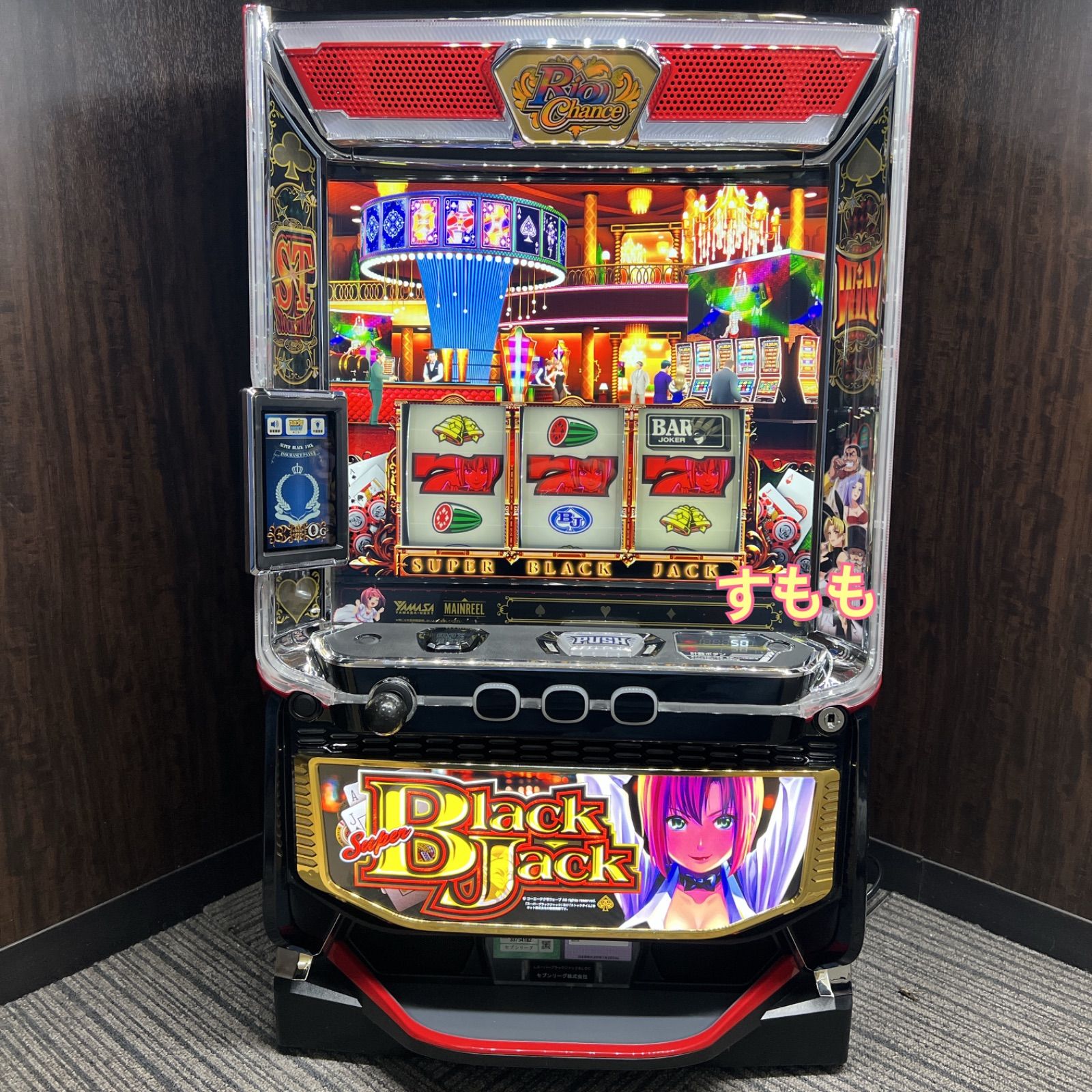 n k！ スマスロ スーパーブラックジャック 実機！ 送料無料！ スマスロ「スーパーブラックジャック」送料無料 パチスロ実機 - メルカリ