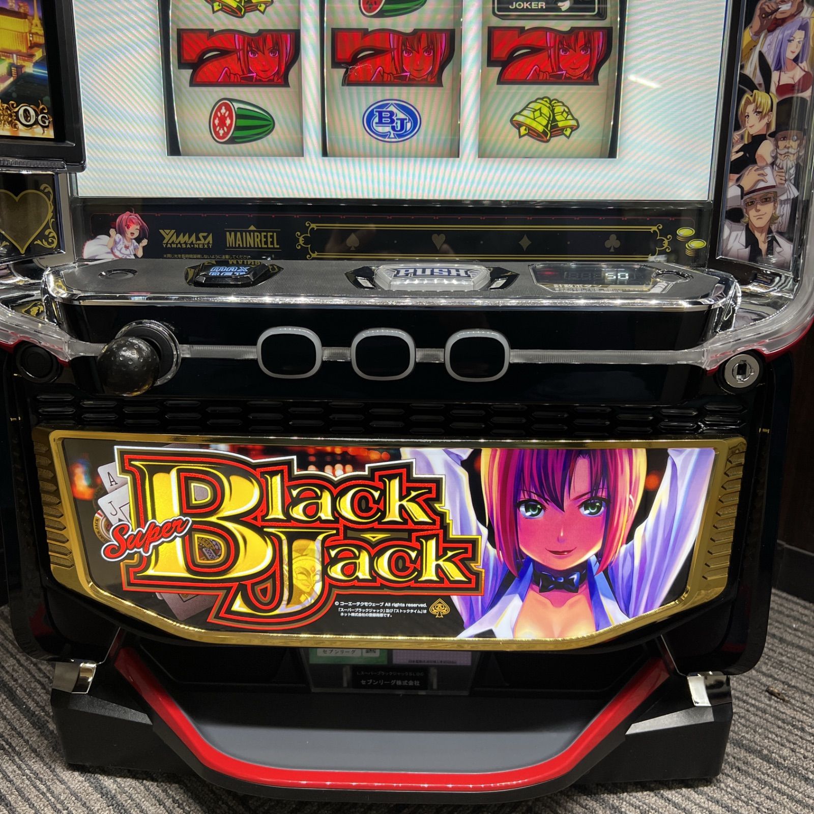 スマスロ「スーパーブラックジャック」送料無料 パチスロ実機 - メルカリ