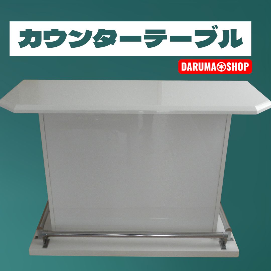 引き取り限定】バーカウンター シギヤマ家具工業 - メルカリ