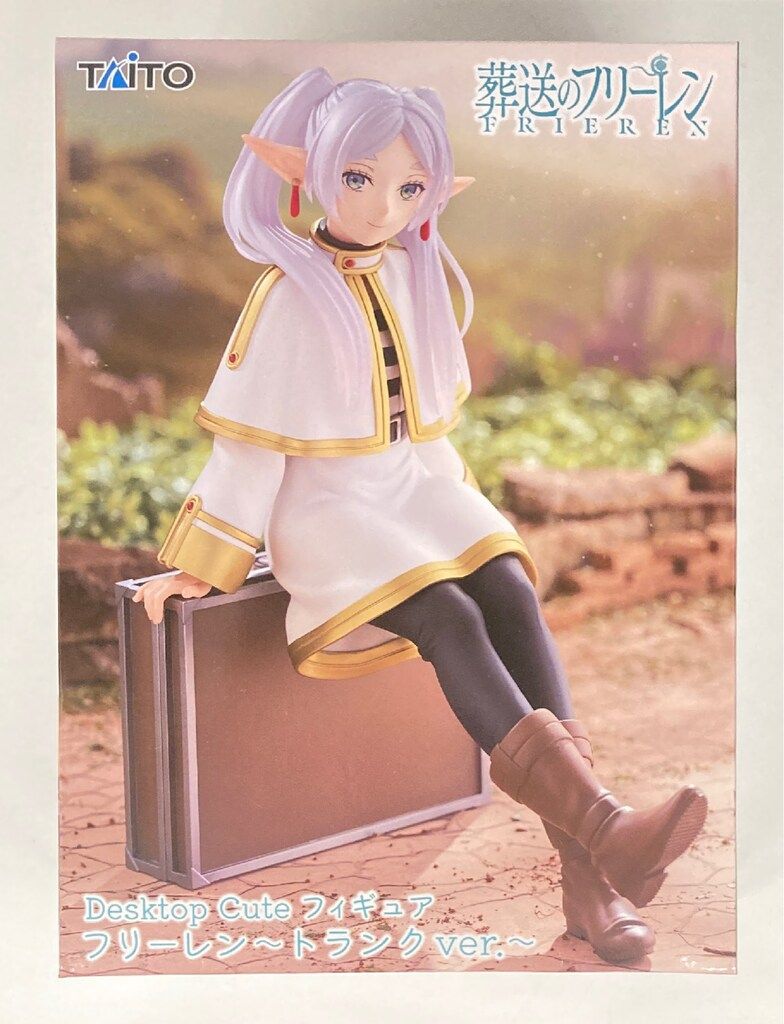 葬送のフリーレン　Desktop Cute フリーレン トランクver. 7点 葬送のフリーレン Desktop Cute フィギュア フリーレン～トランクver