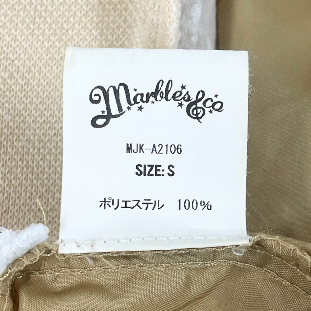 MARBLES マーブルズ 裏地ボア ナイロン コーチジャケット ナイロン