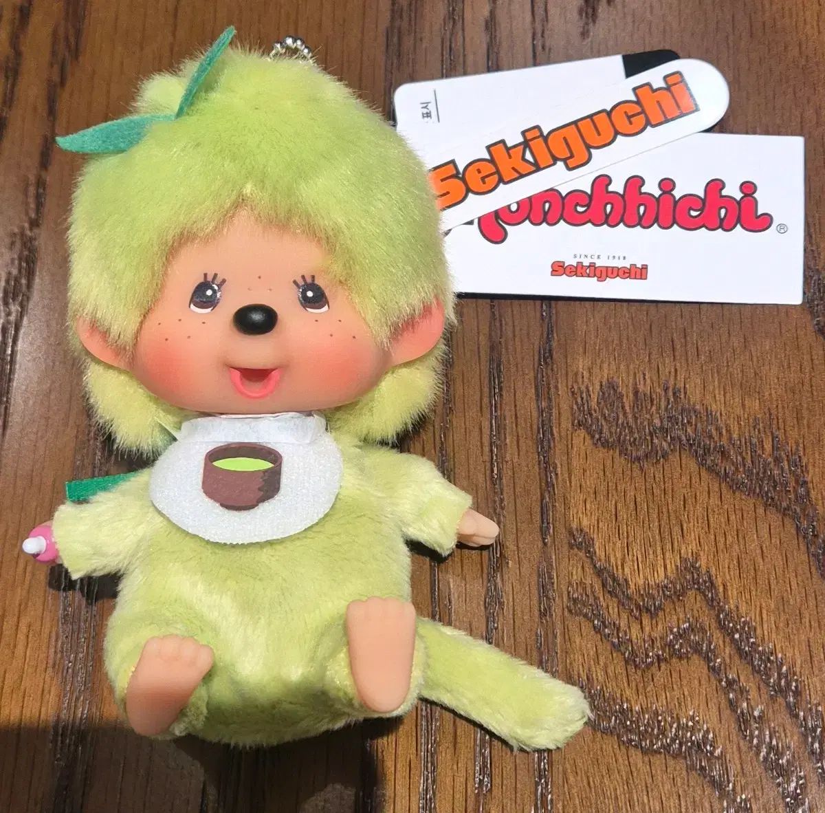 モンチッチ オファー 緑茶 正規品 2025年最新】抹茶 モンチッチの人気