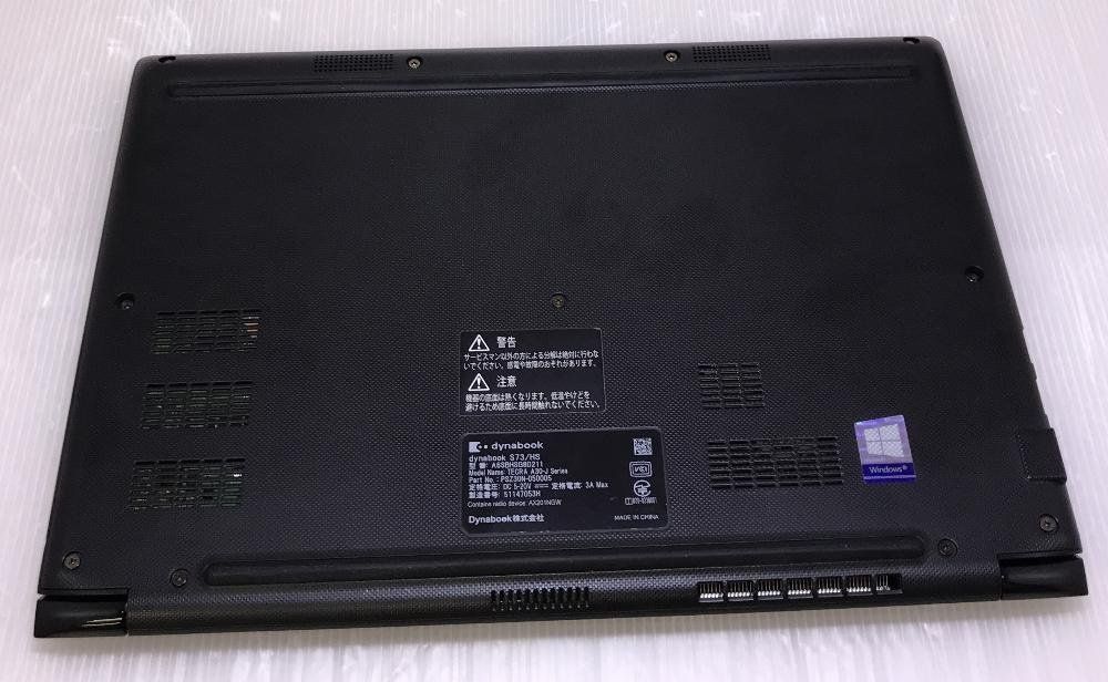 ☆[Windows11] 11世代i3 13.3型モバイルノートPC 東芝 dynabook S73/HS