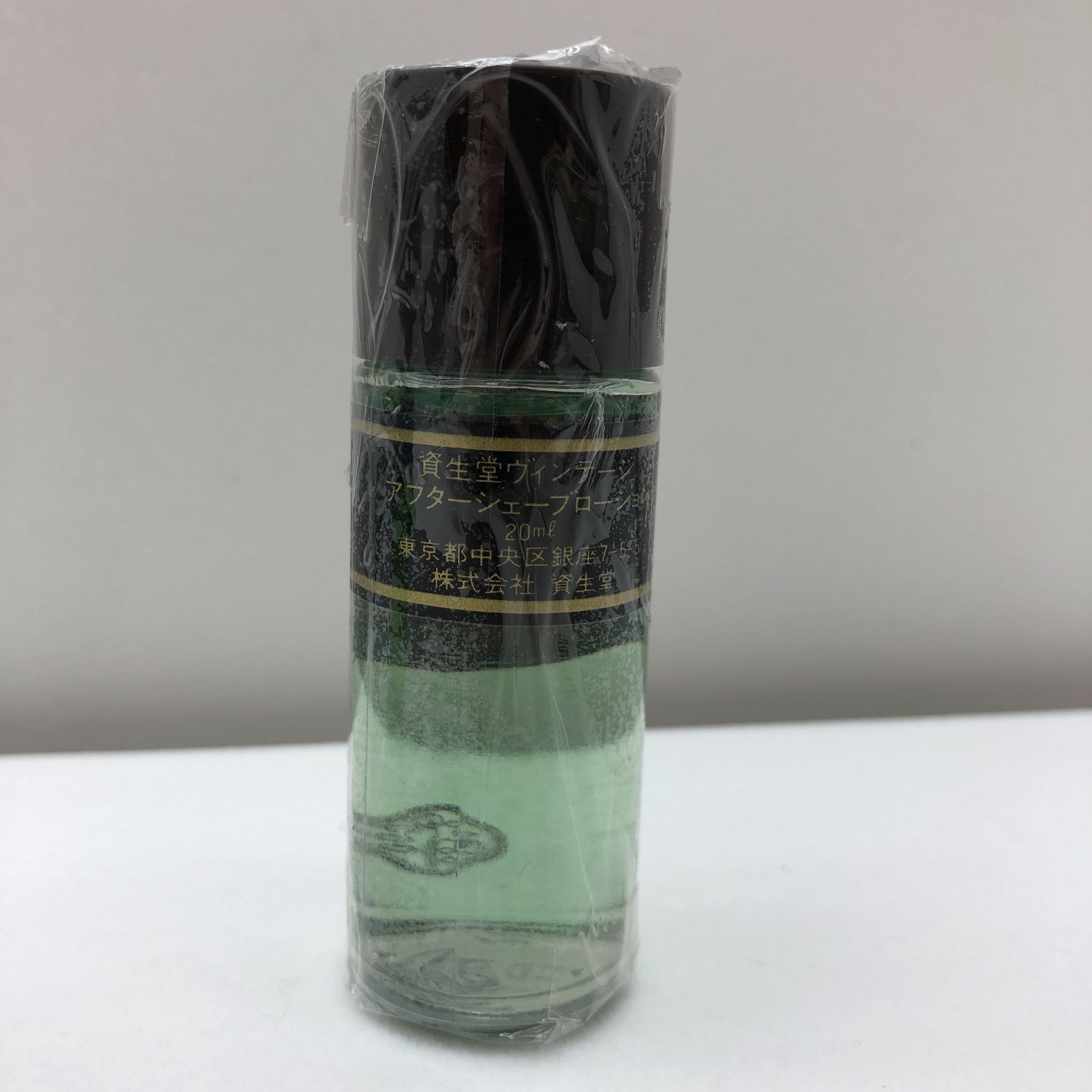 未使用】資生堂ヴィンテージ ヘアトニック3本 アフターシェーブ