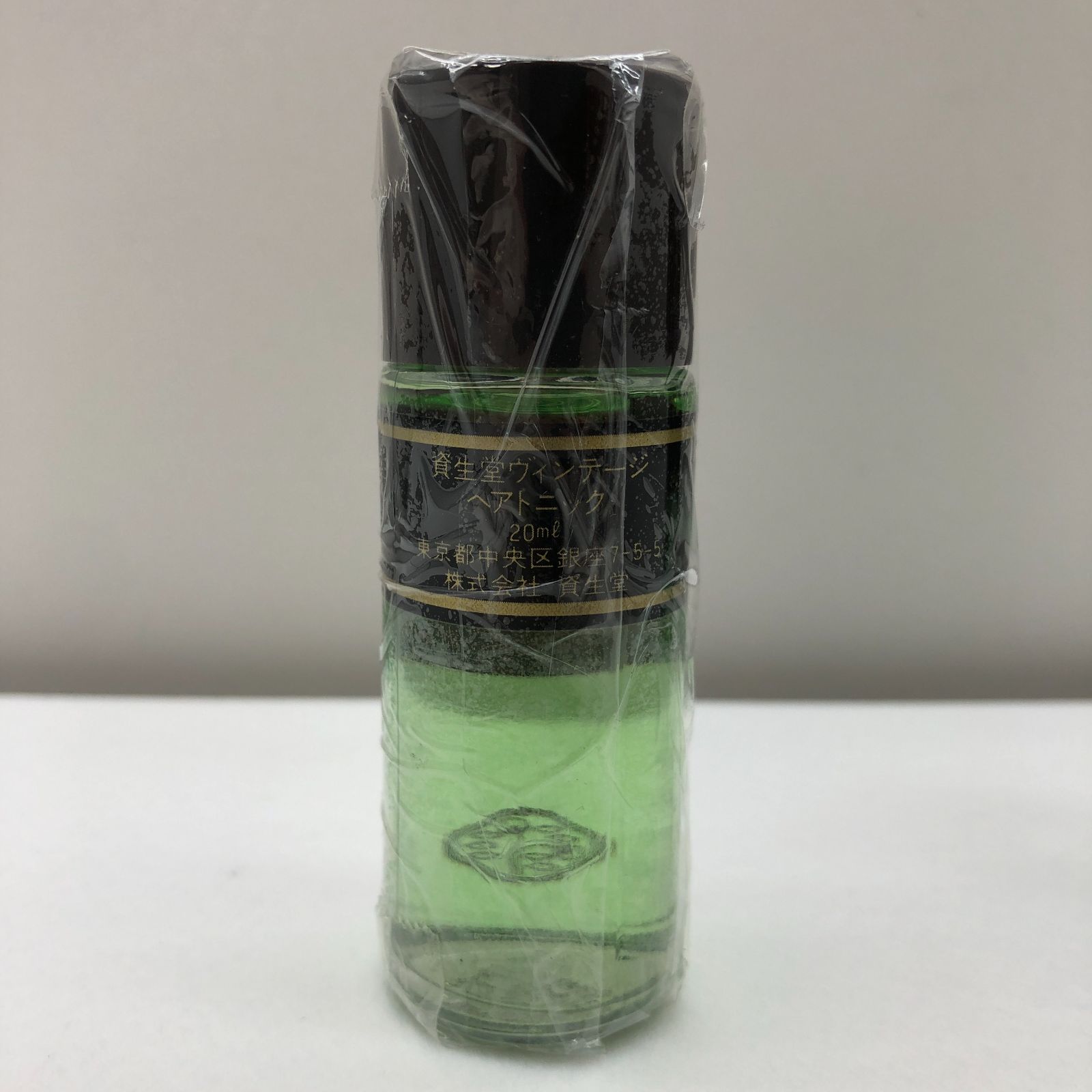 未使用】資生堂ヴィンテージ ヘアトニック3本 アフターシェーブ