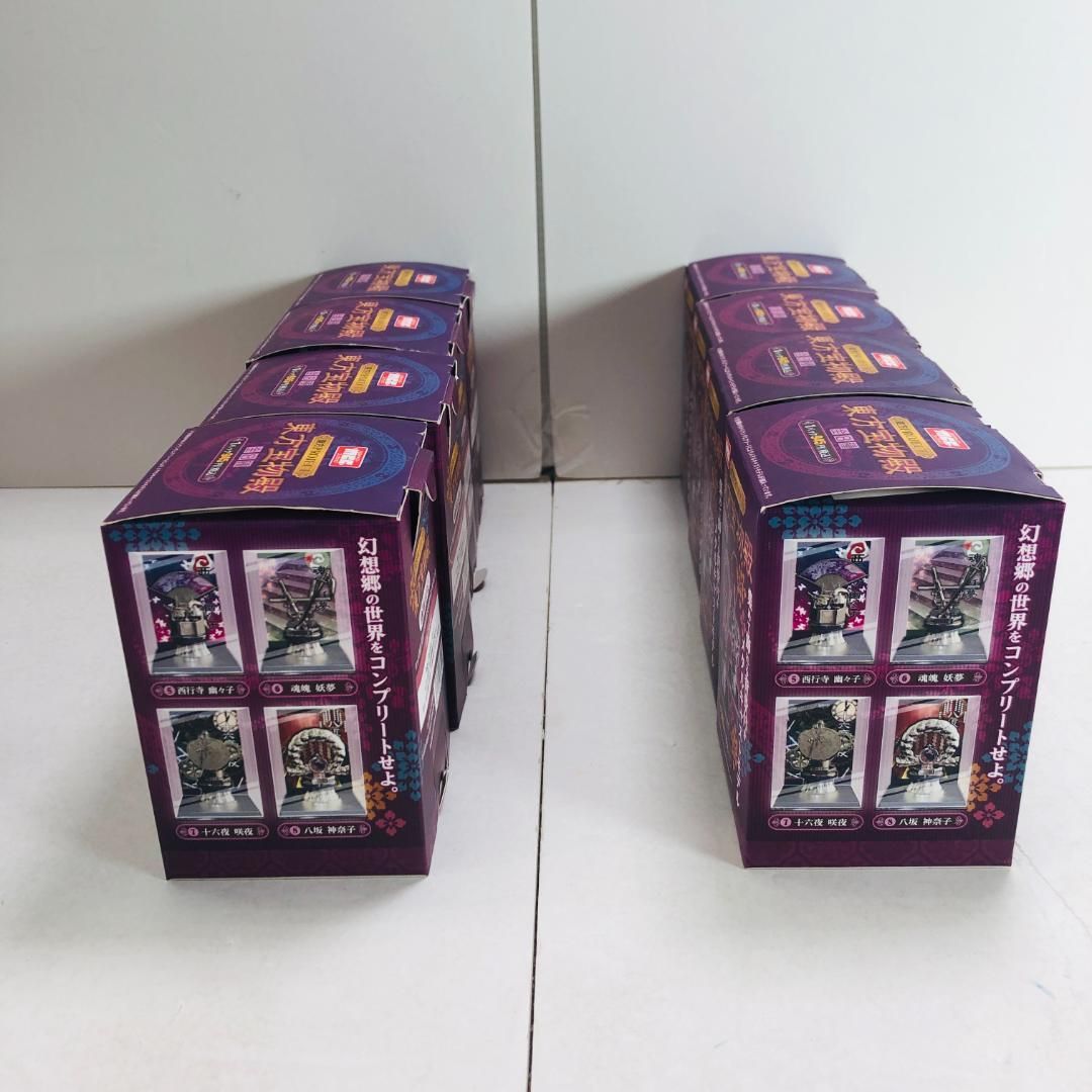 全9種 フルコンプ セット 東方宝物殿 - メルカリ