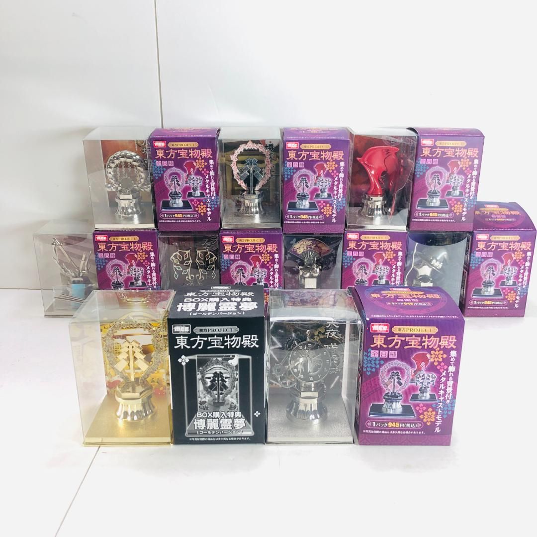 東方project 東方宝物殿5つまとめ売り 東方project 東方宝物殿5つまとめ売り 東方project グッズ
