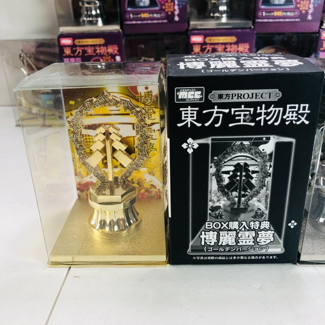 東方project 東方宝物殿5つまとめ売り 東方project 東方宝物殿5つまとめ売り 東方project グッズ