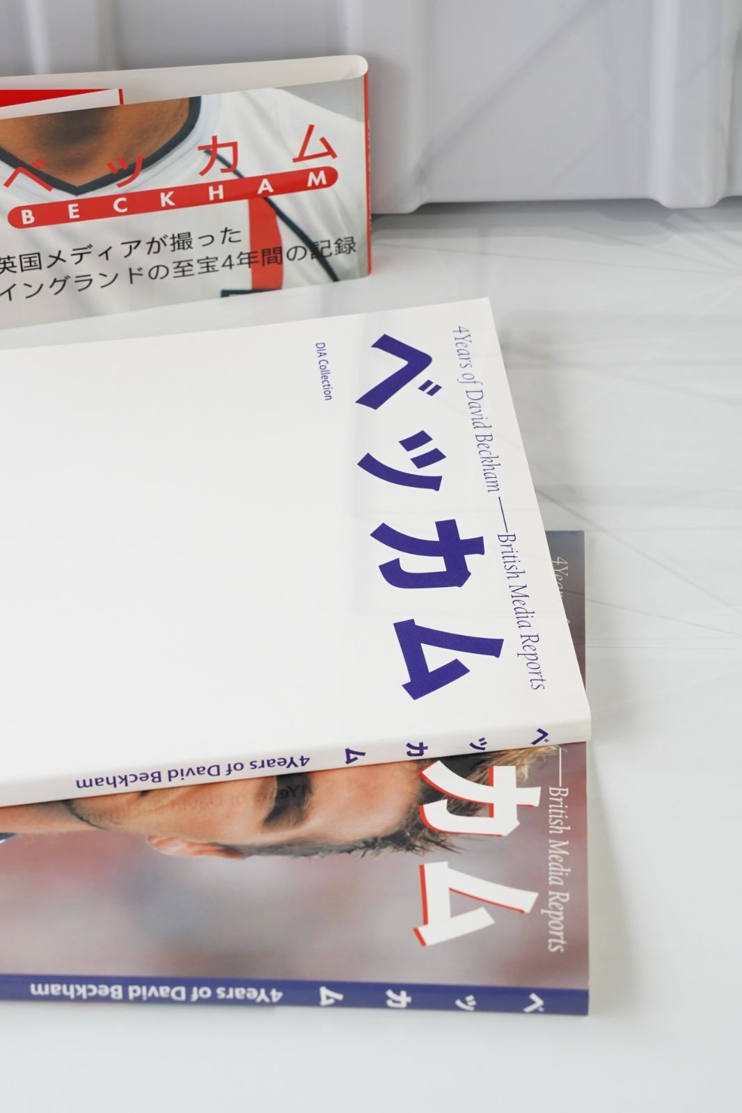 David Beckham 　ベッカム　シャツ　写真集　本　雑誌　小物入れ ベッカム / ベッカム，デイヴィッド【著】〈Beckham