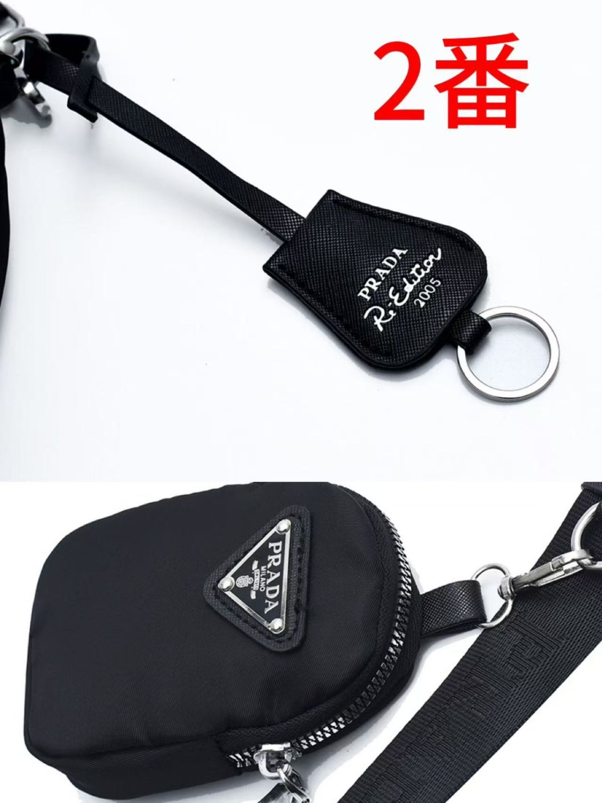 ギフトボックス】【 限定大人気】 PRADA プラダ ノベルティ ショルダー