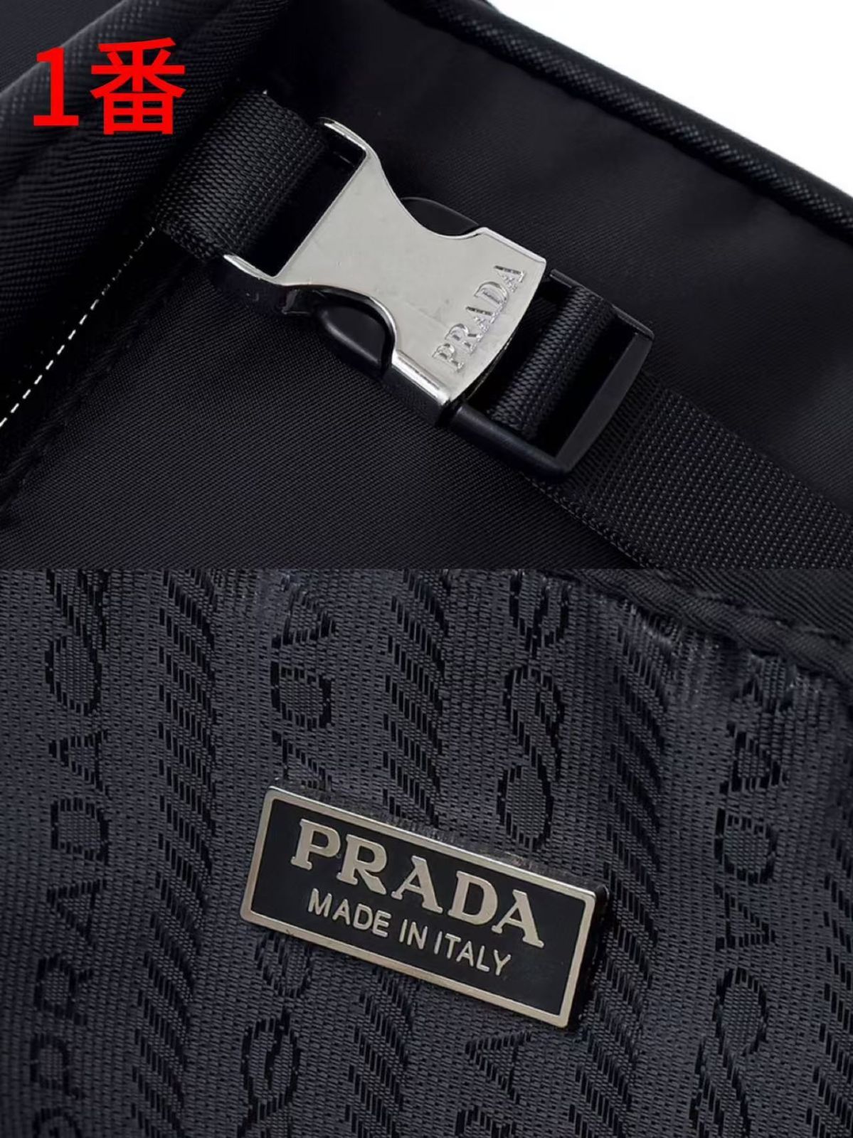 ギフトボックス】【 限定大人気】 PRADA プラダ ノベルティ ショルダー