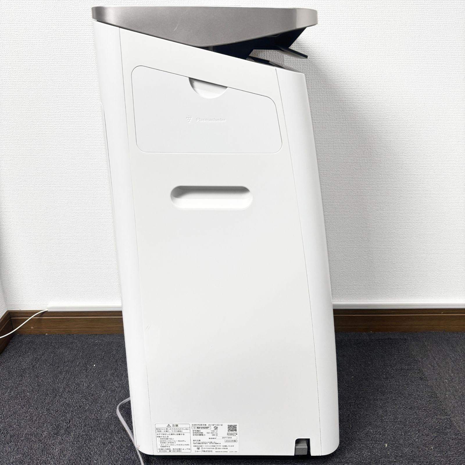 SHARP 加湿空気清浄機 KI-NP100-W プラズマクラスターNEXT 2022年製 OK