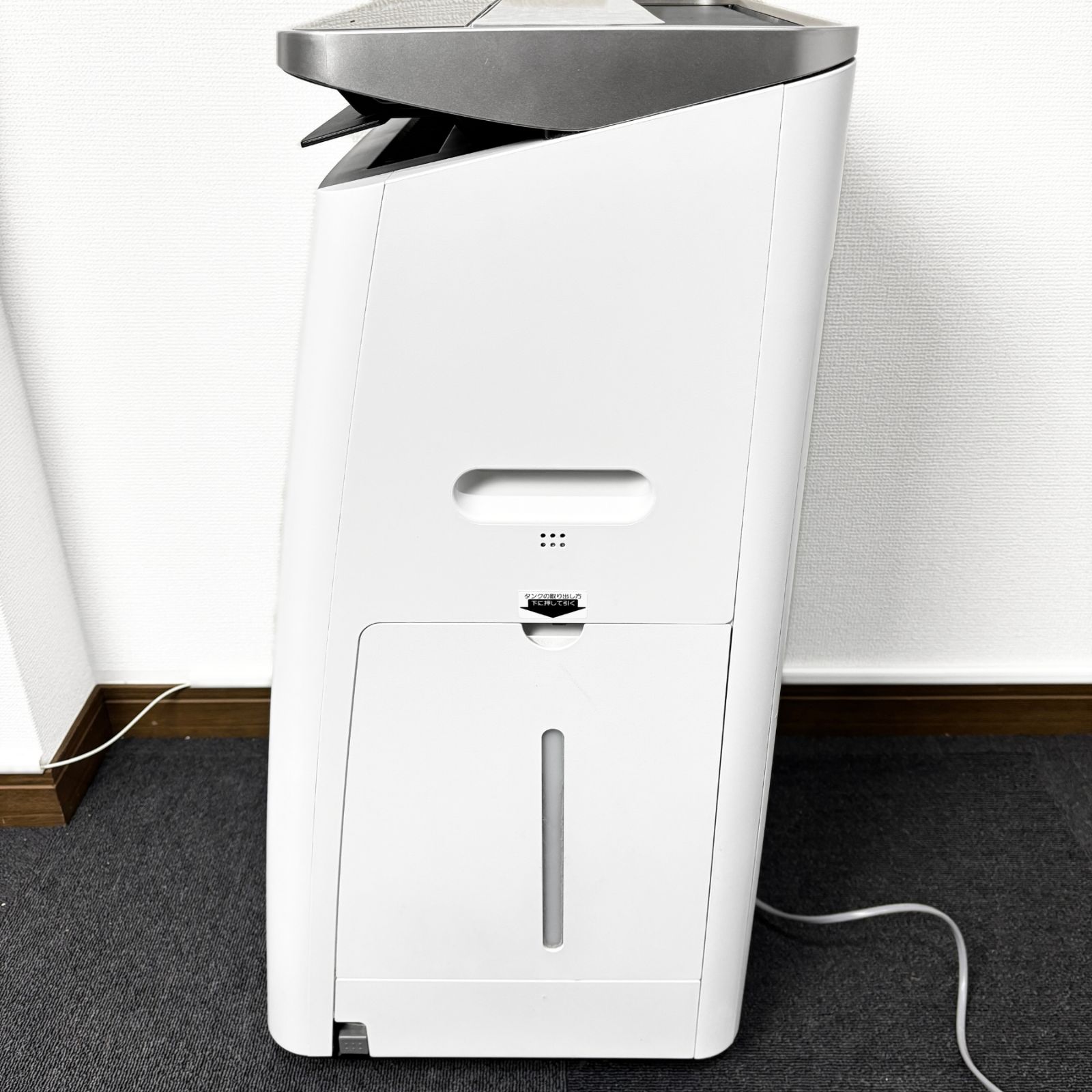 SHARP NEXT 空気清浄機 ホワイトKI-NP-100 SHARP NEXT 空気清浄機 ホワイトKI-NP-100 41CcWAmYc+L.jpg_BO30,255,255,